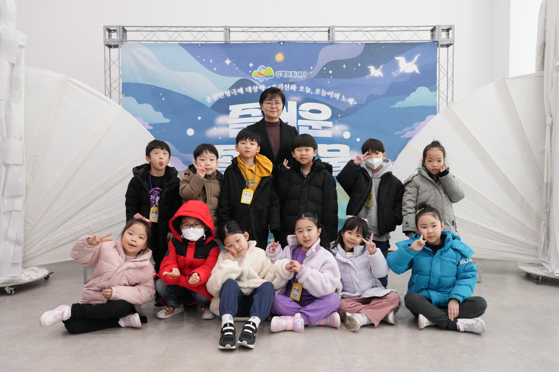 즐거운 졸업선물 