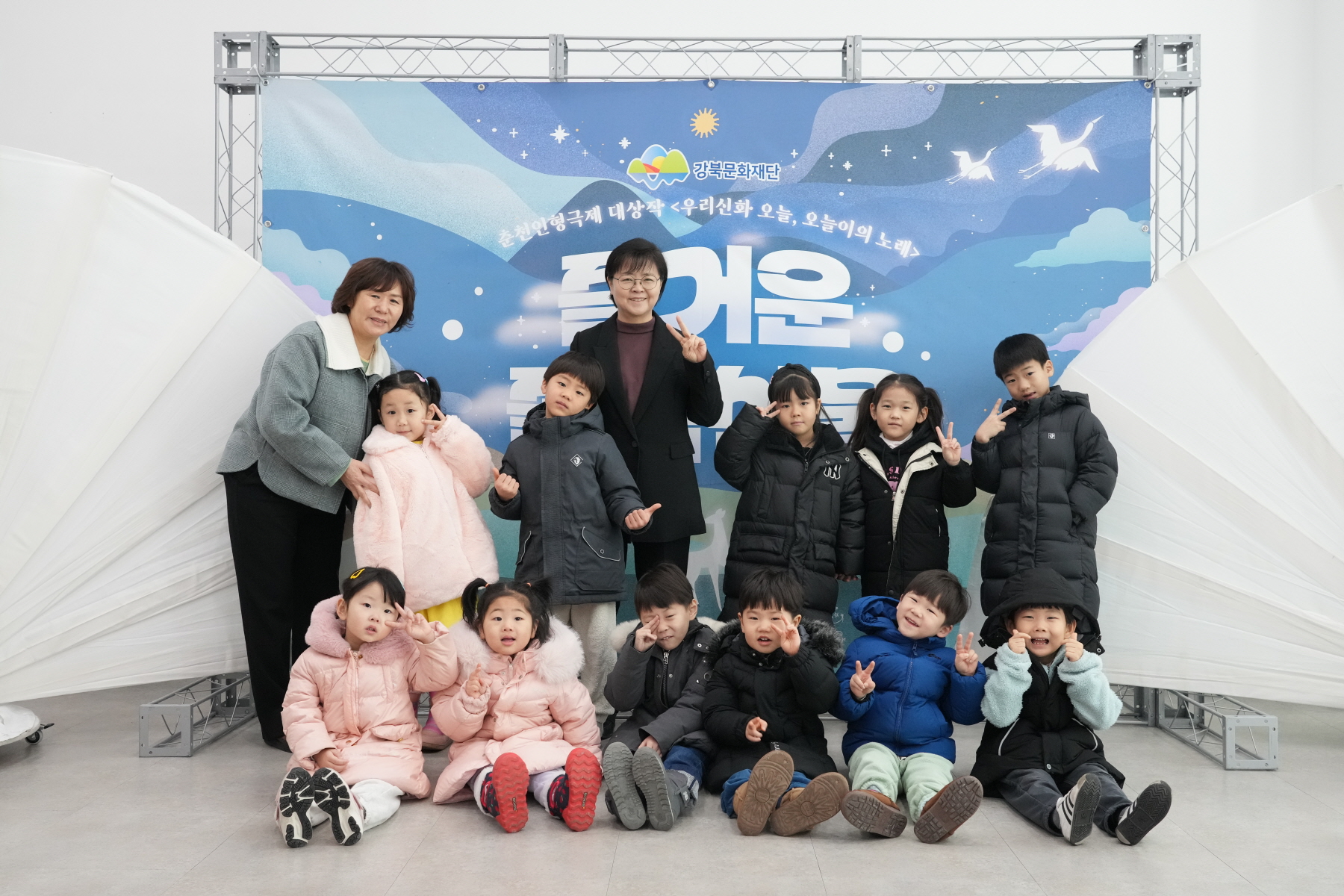 즐거운 졸업선물 