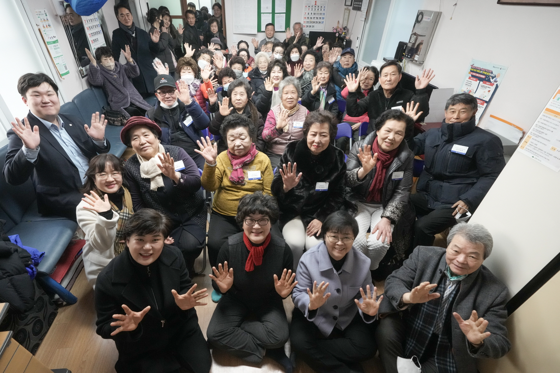 2024년 찾아가는 새해 마을인사 - 번1동