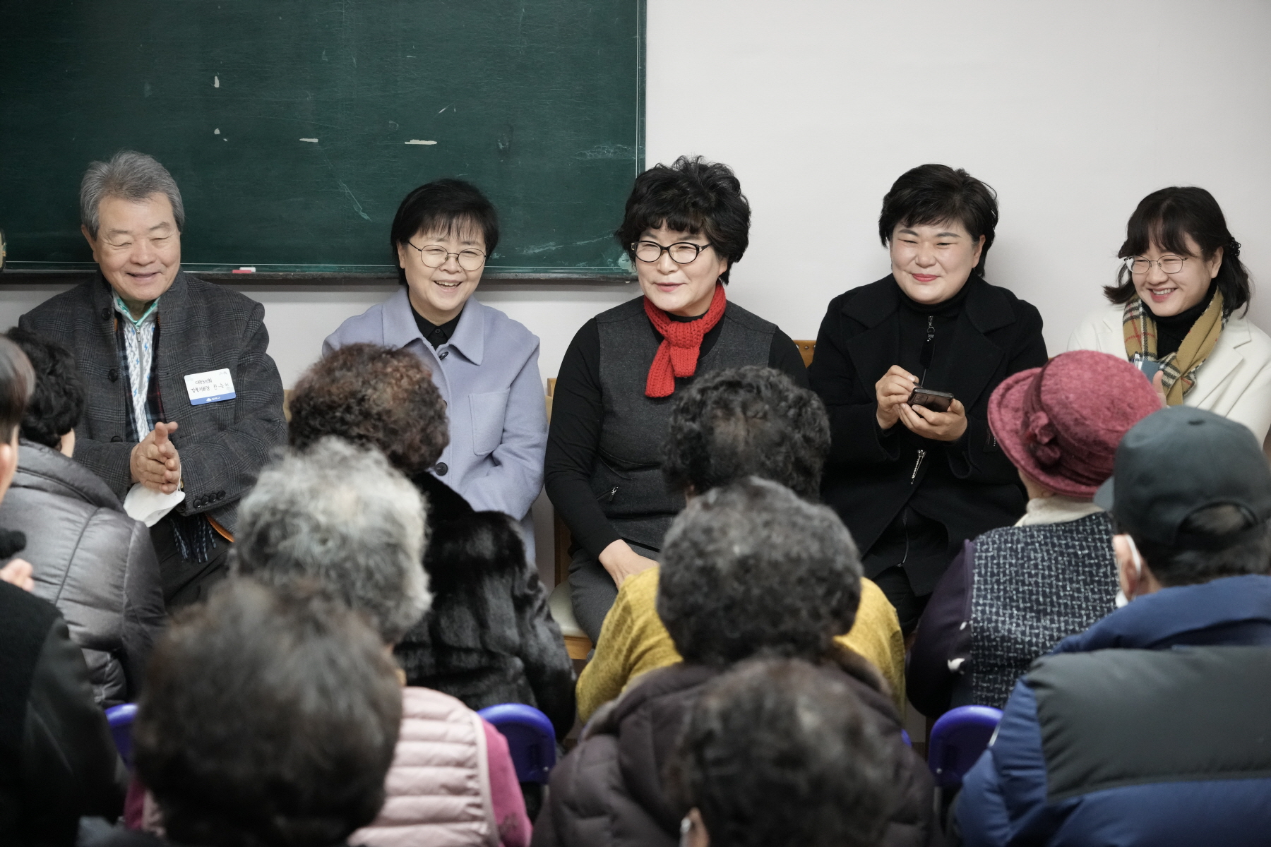 2024년 찾아가는 새해 마을인사 - 번1동