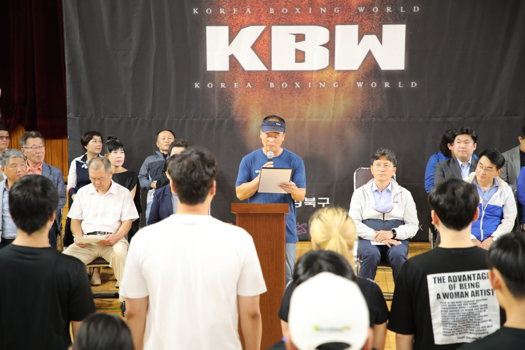 제9회 강북구청장배 겸 협회장배 복싱대회