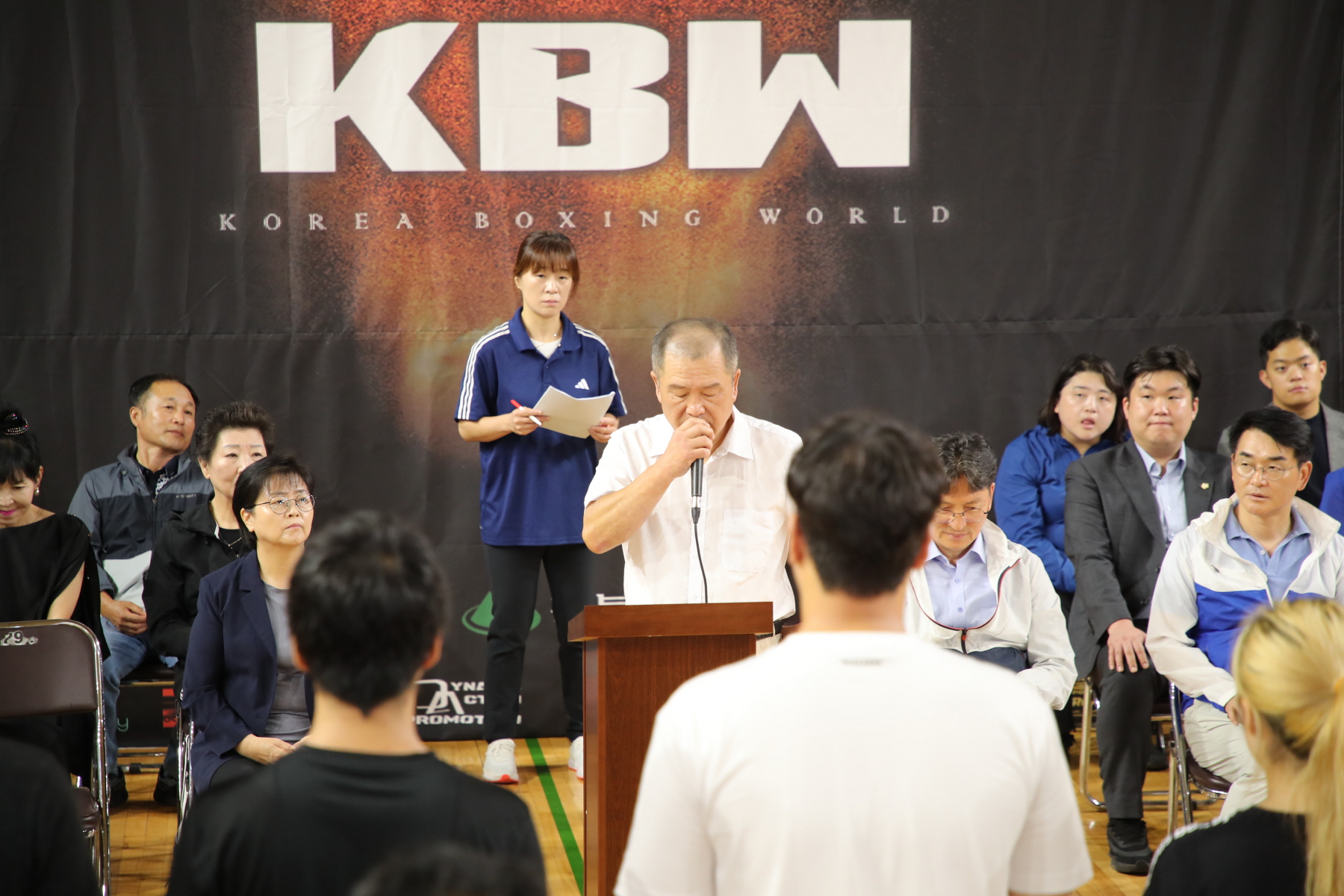 제9회 강북구청장배 겸 협회장배 복싱대회