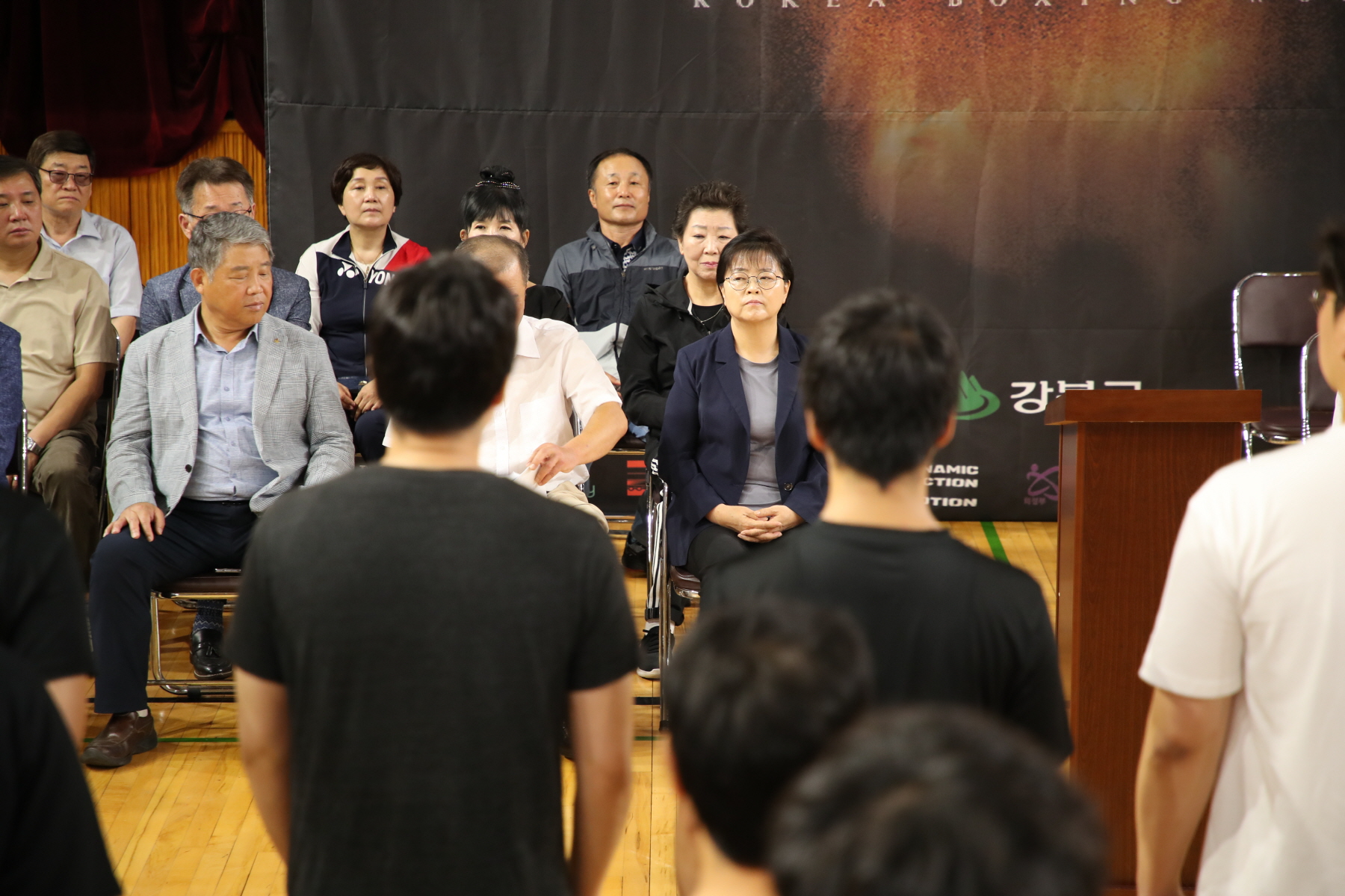 제9회 강북구청장배 겸 협회장배 복싱대회