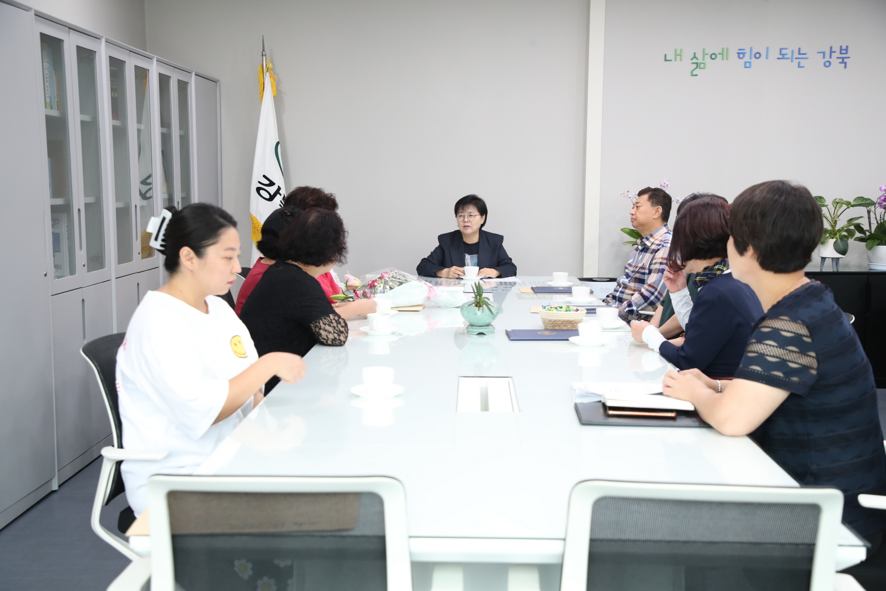 생활체육 유공자 표창 수여식