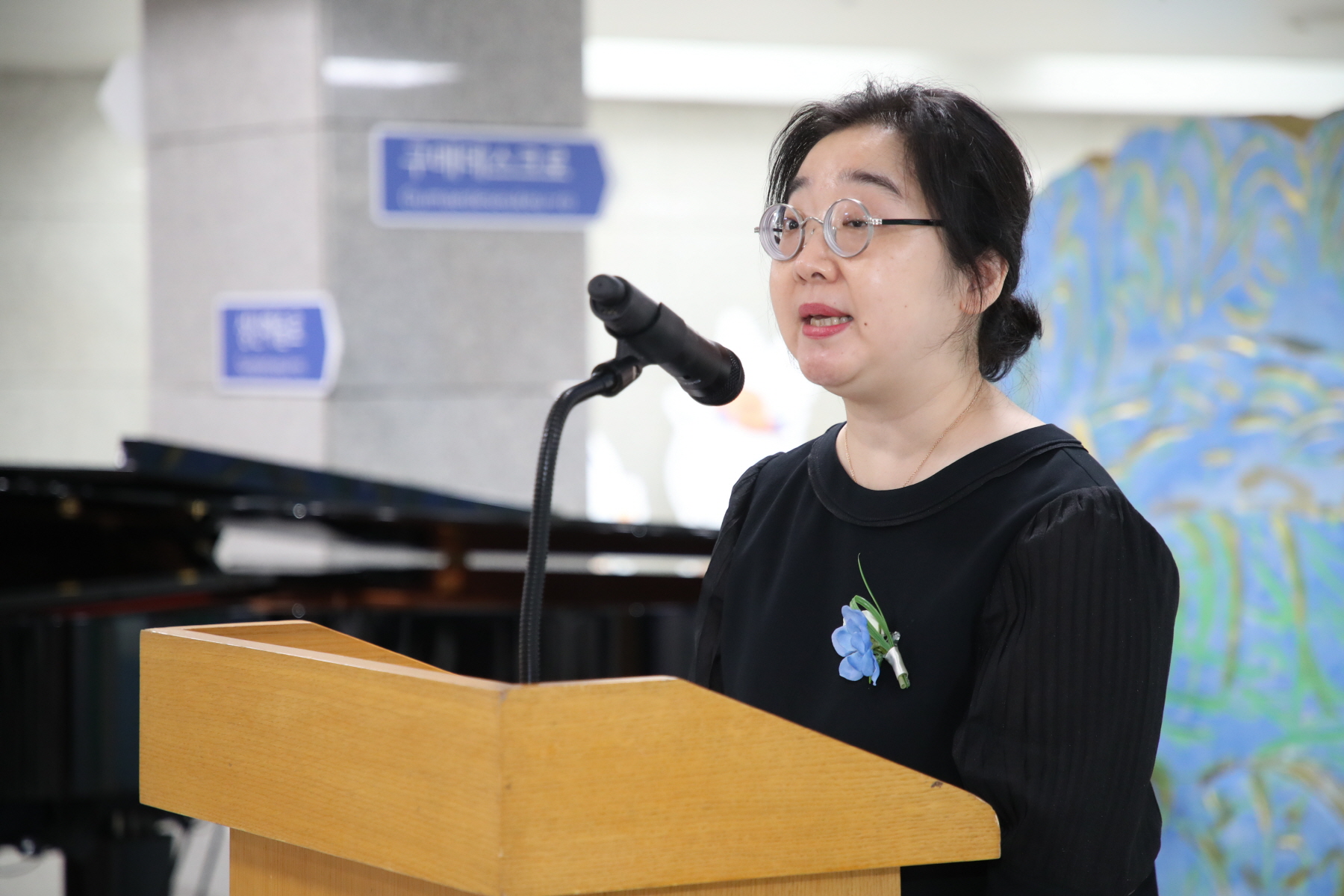 성신여대 캠퍼스타운 아트페어 개막식