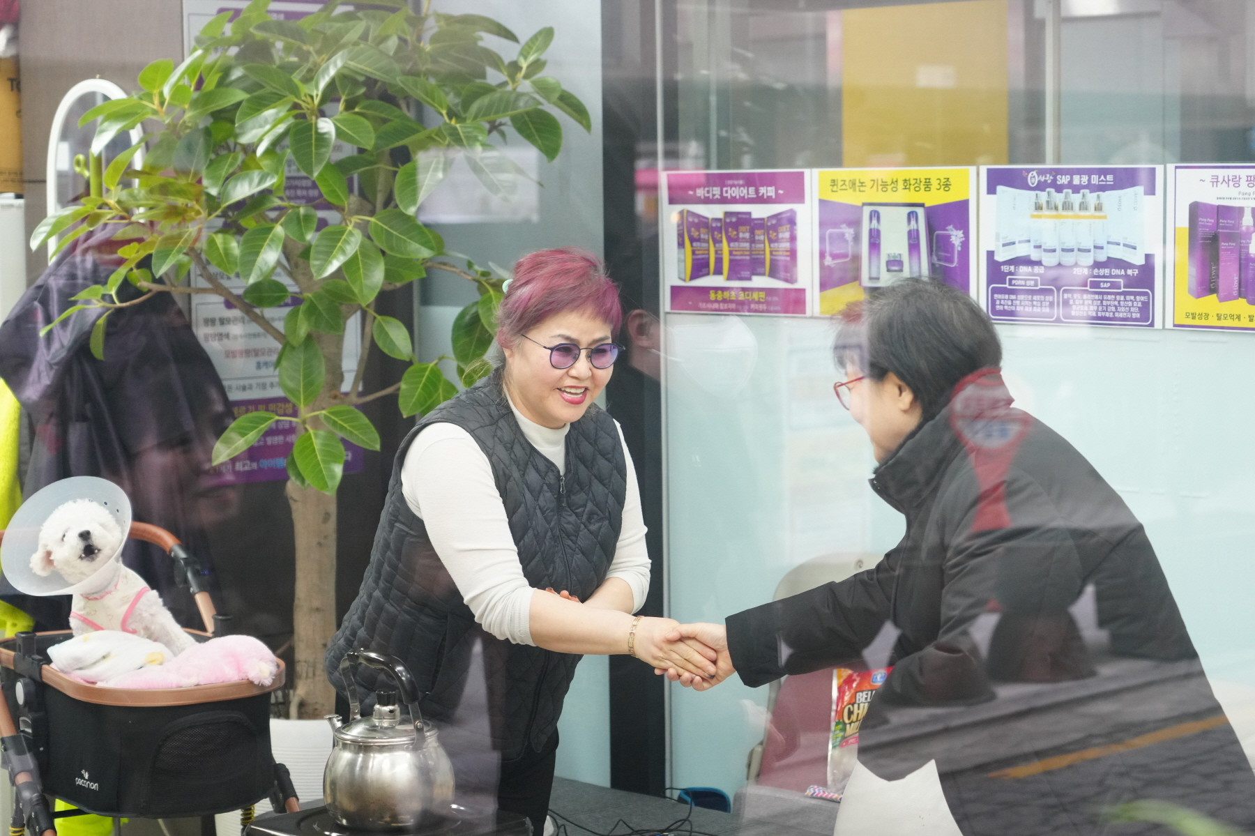 2024년 설 명절 구청장 전통시장 순회 (백년시장, 수유중앙시장)