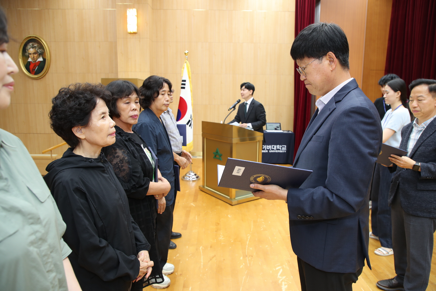 강북구 통장역량강화교육 및 모범통장 표창
