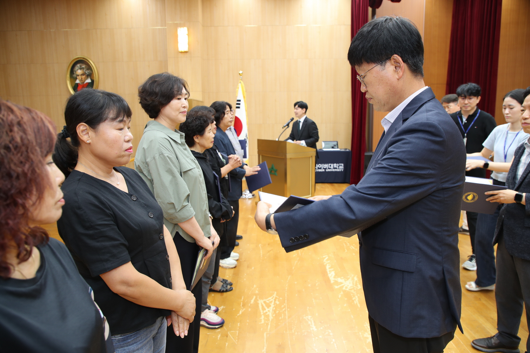 강북구 통장역량강화교육 및 모범통장 표창