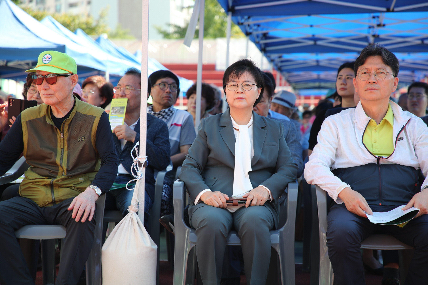 오동근린공원 꽃샘길 축제