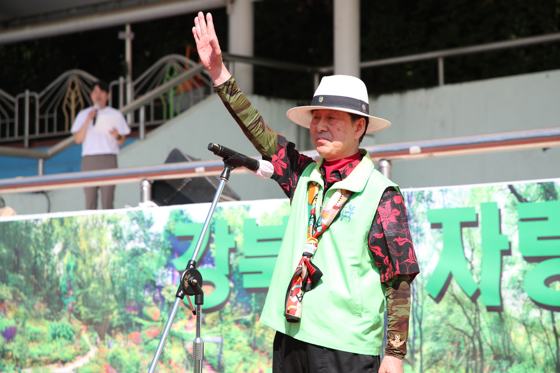 오동근린공원 꽃샘길 축제