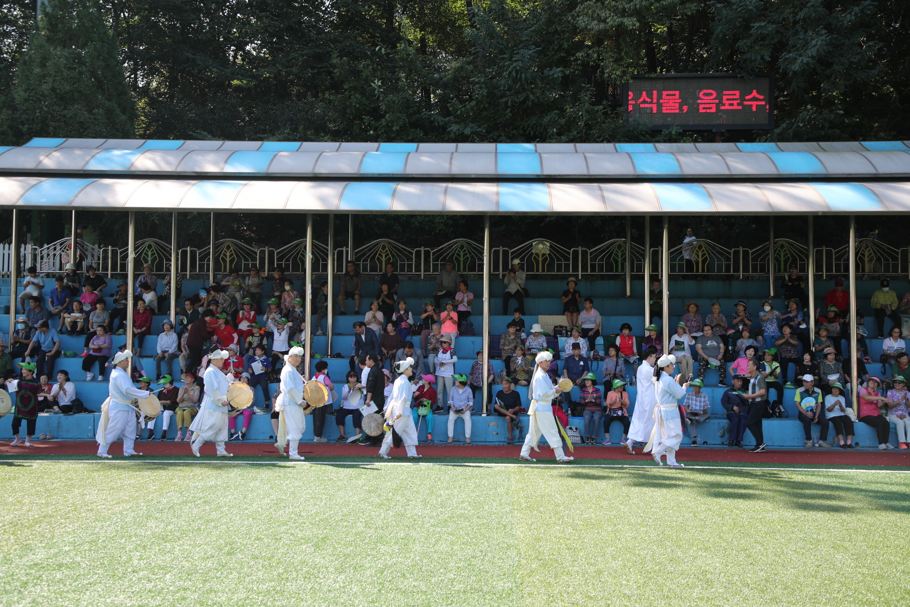 오동근린공원 꽃샘길 축제