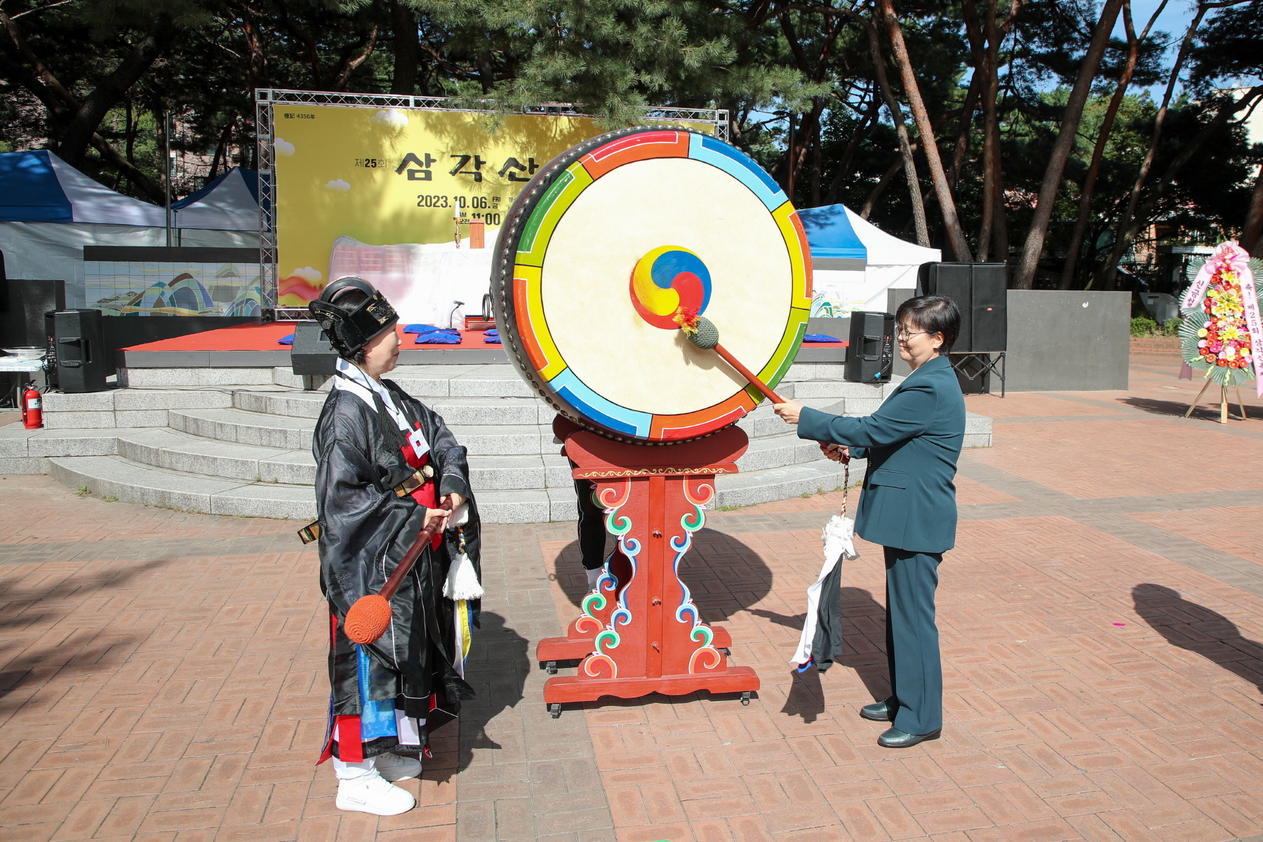 제25회 삼각산축제