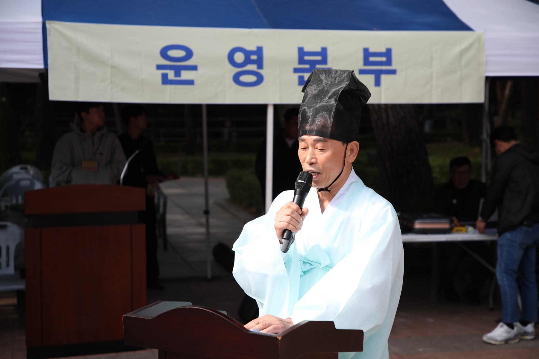 제25회 삼각산축제