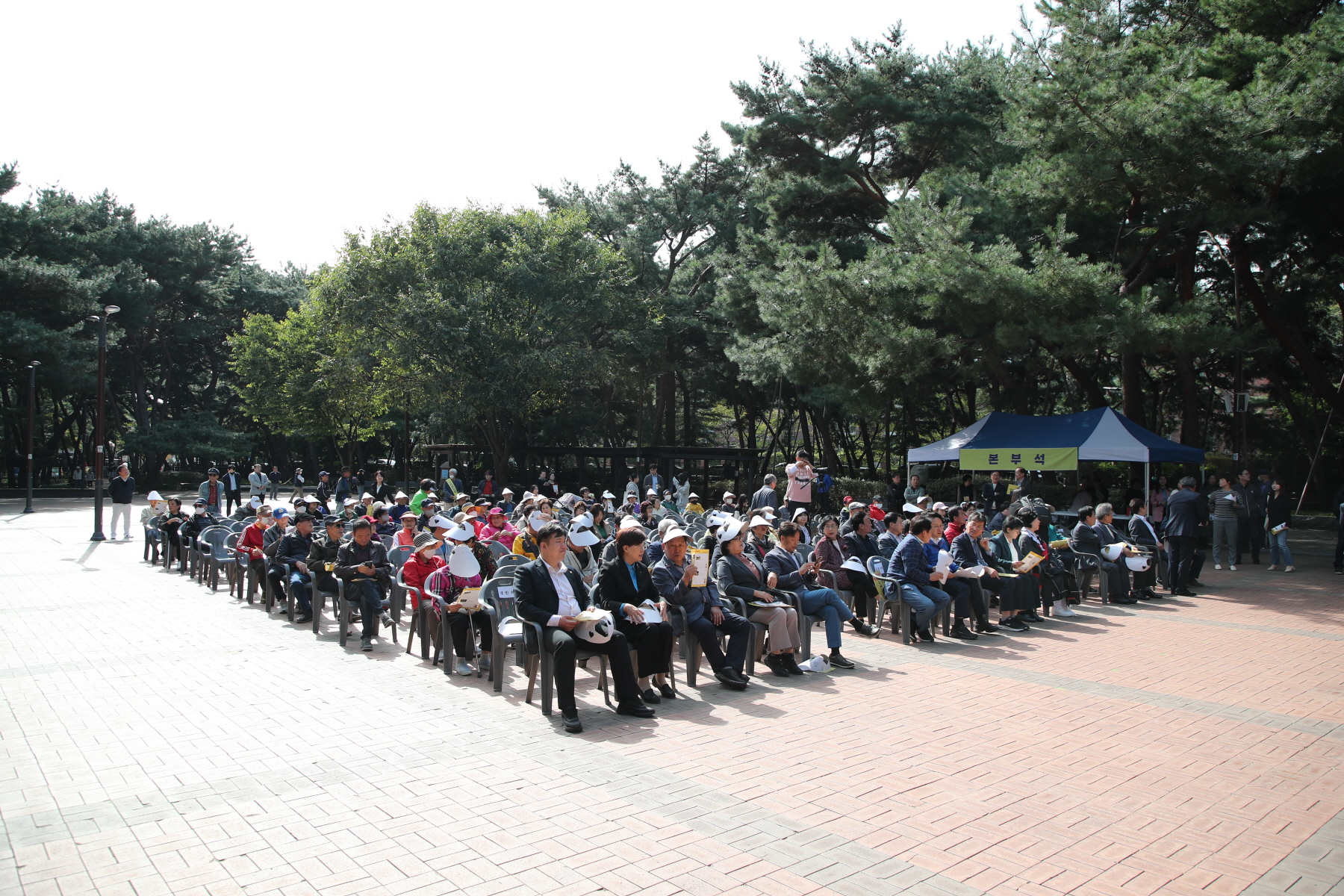 제25회 삼각산축제