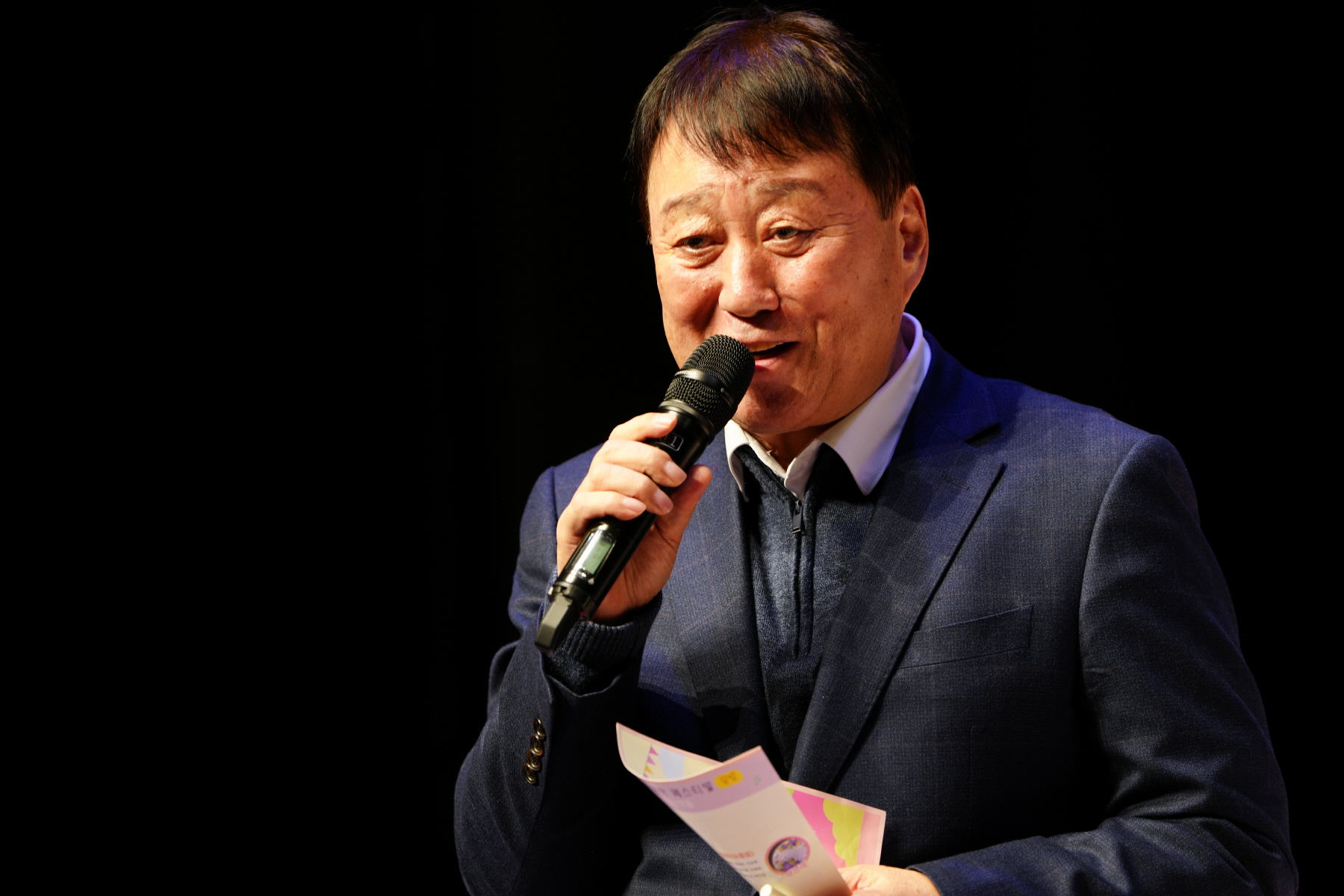2023 강북문화대학 페스티벌 <꿈빛>