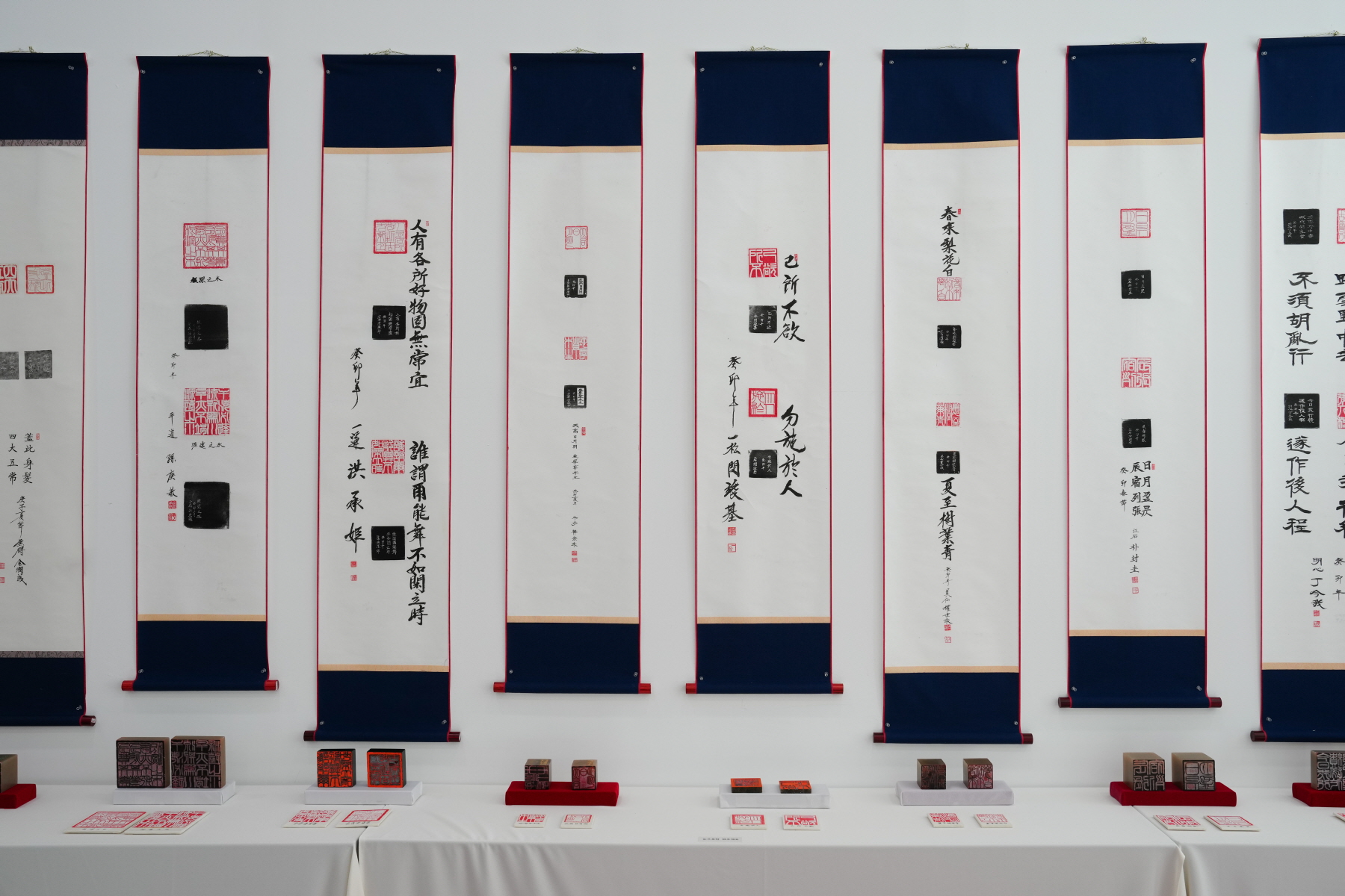 2023 강북문화대학 페스티벌 <꿈빛>