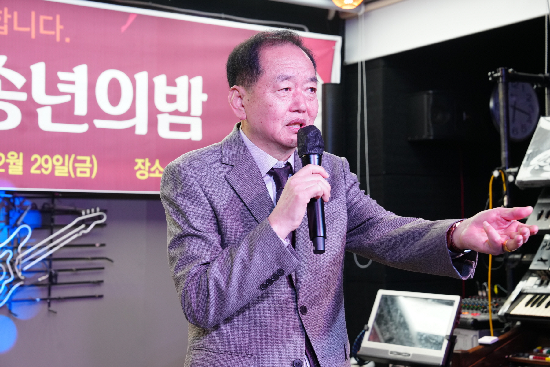 2023 동북일보 송년회 