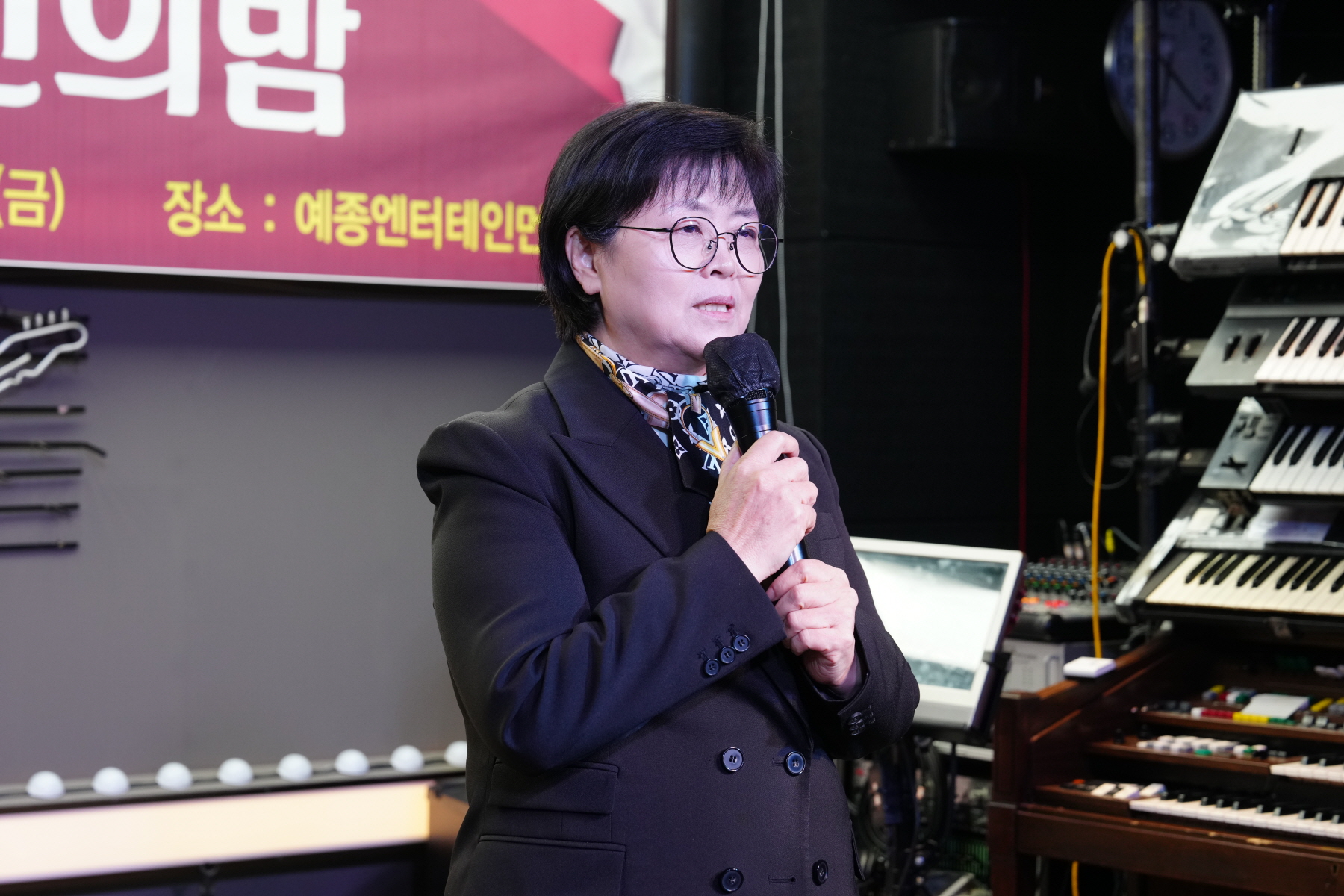 2023 동북일보 송년회 