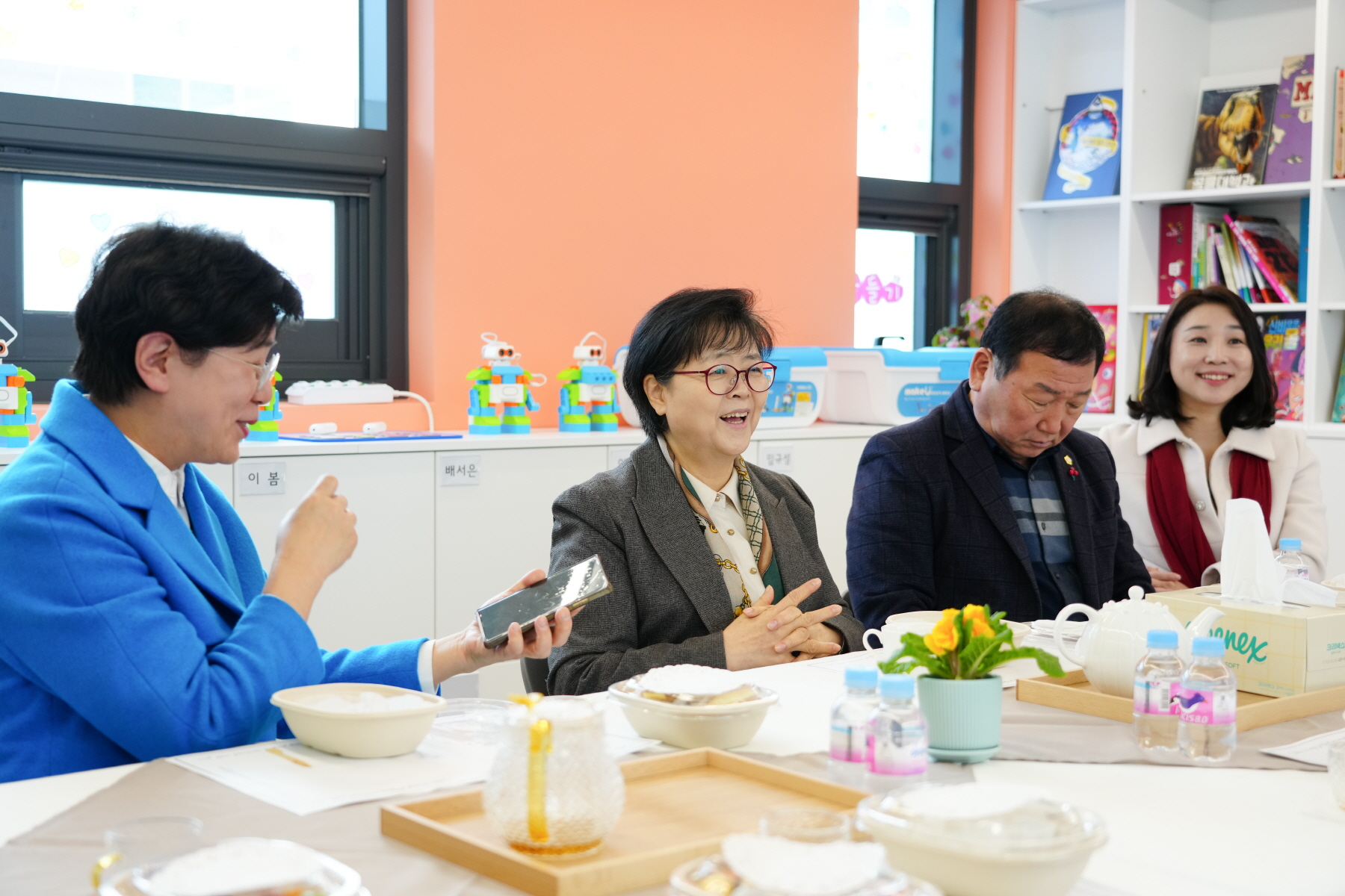 우리동네 키움센터 7호점 개소식