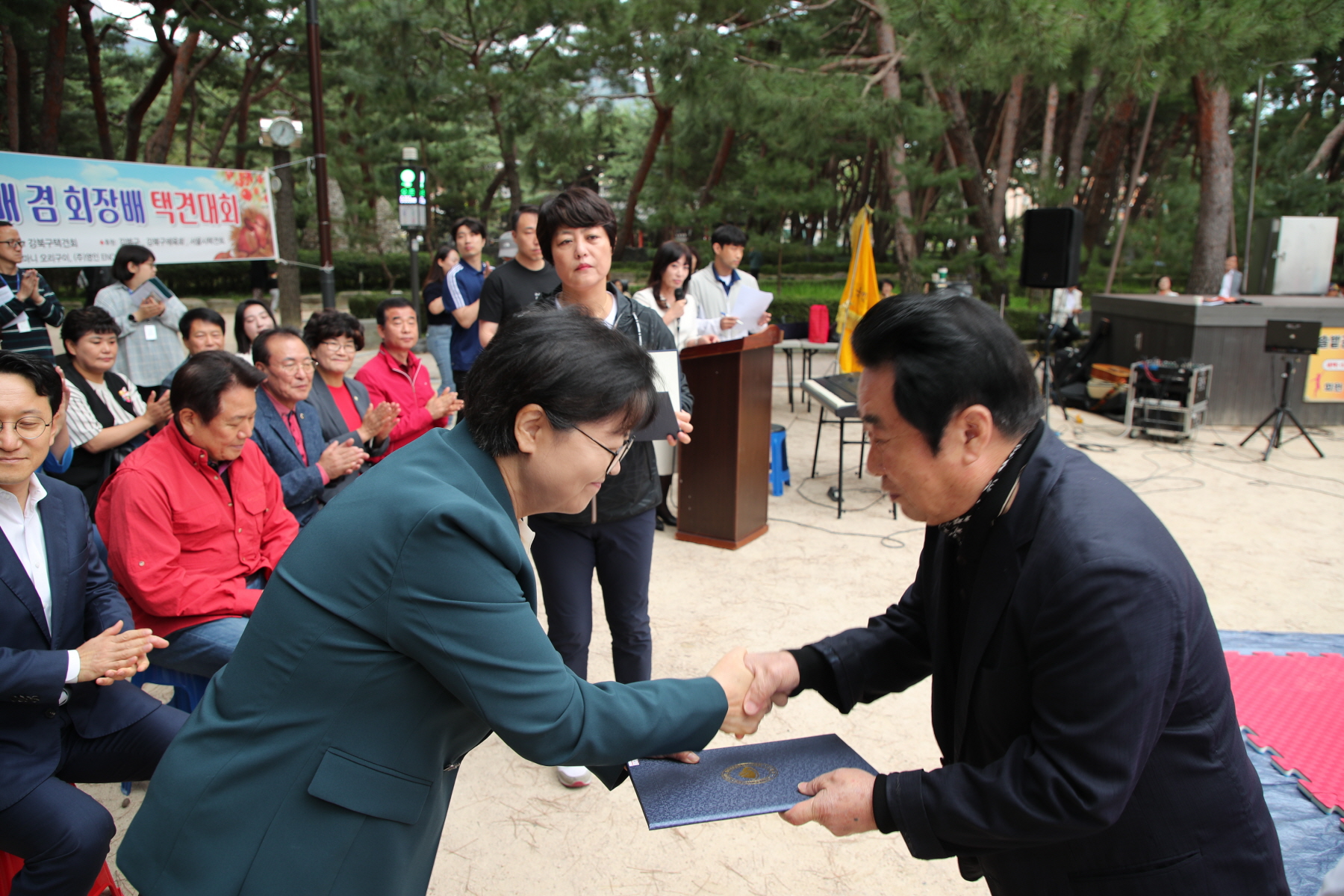 강북구청장배 겸 회장배 택견대회