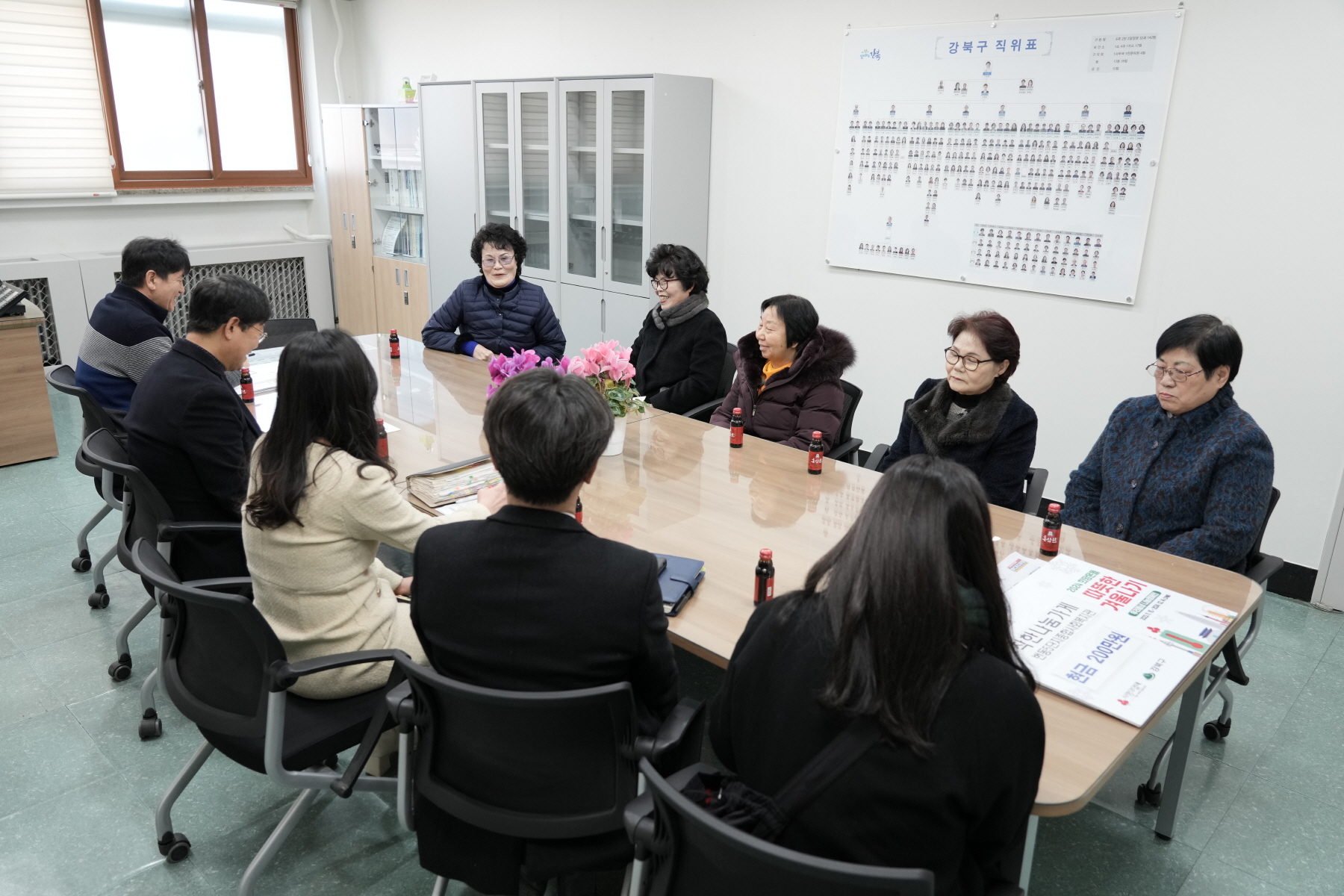 기부금 전달식 (착한나눔가게 번동 5단지 종합사회복지관)