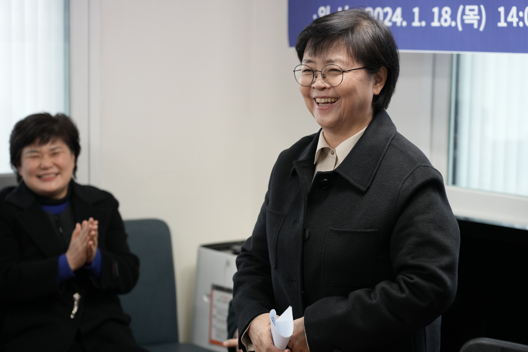 2024년 찾아가는 새해 마을인사 - 번2동