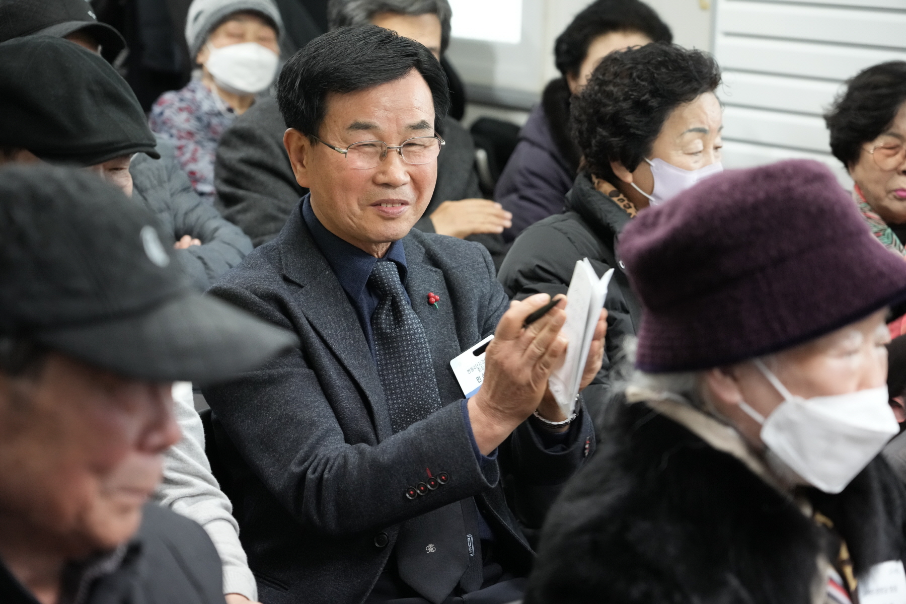 2024년 찾아가는 새해 마을인사 - 번2동