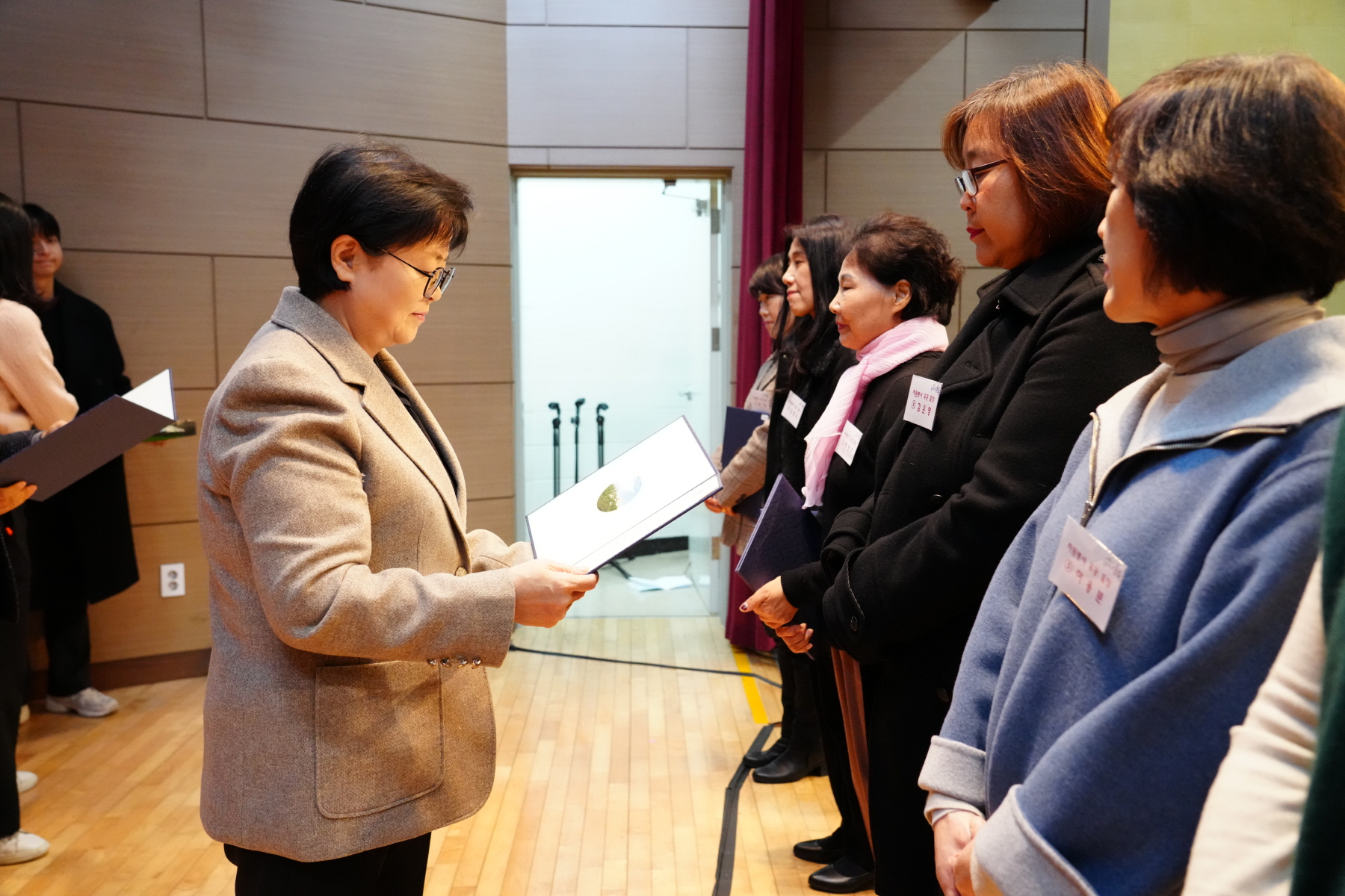 2023 자원봉사자의 날 기념행사 