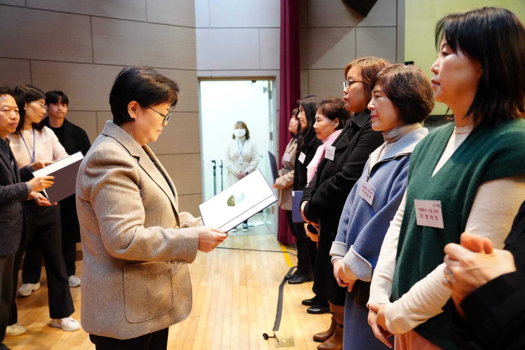 2023 자원봉사자의 날 기념행사 
