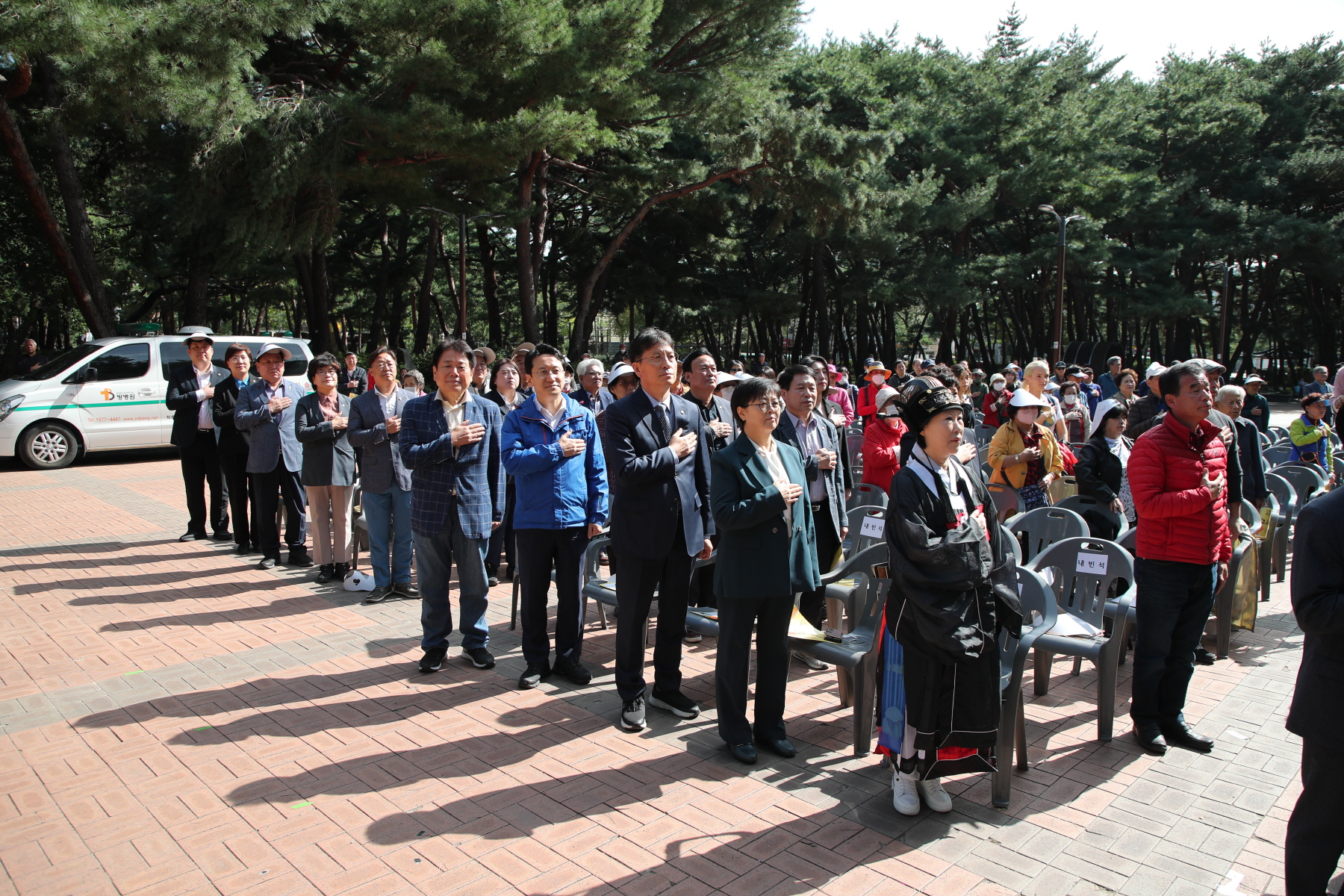 제25회 삼각산축제