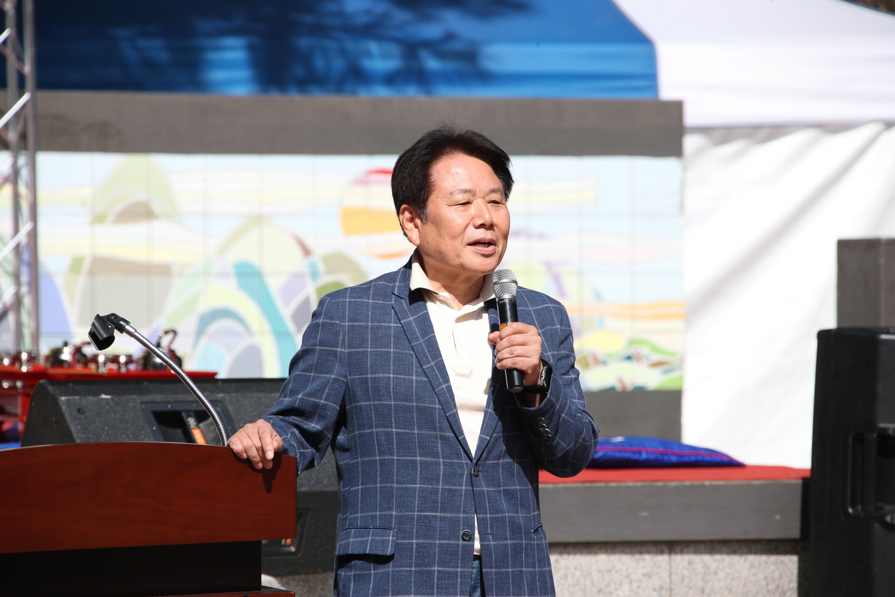 제25회 삼각산축제