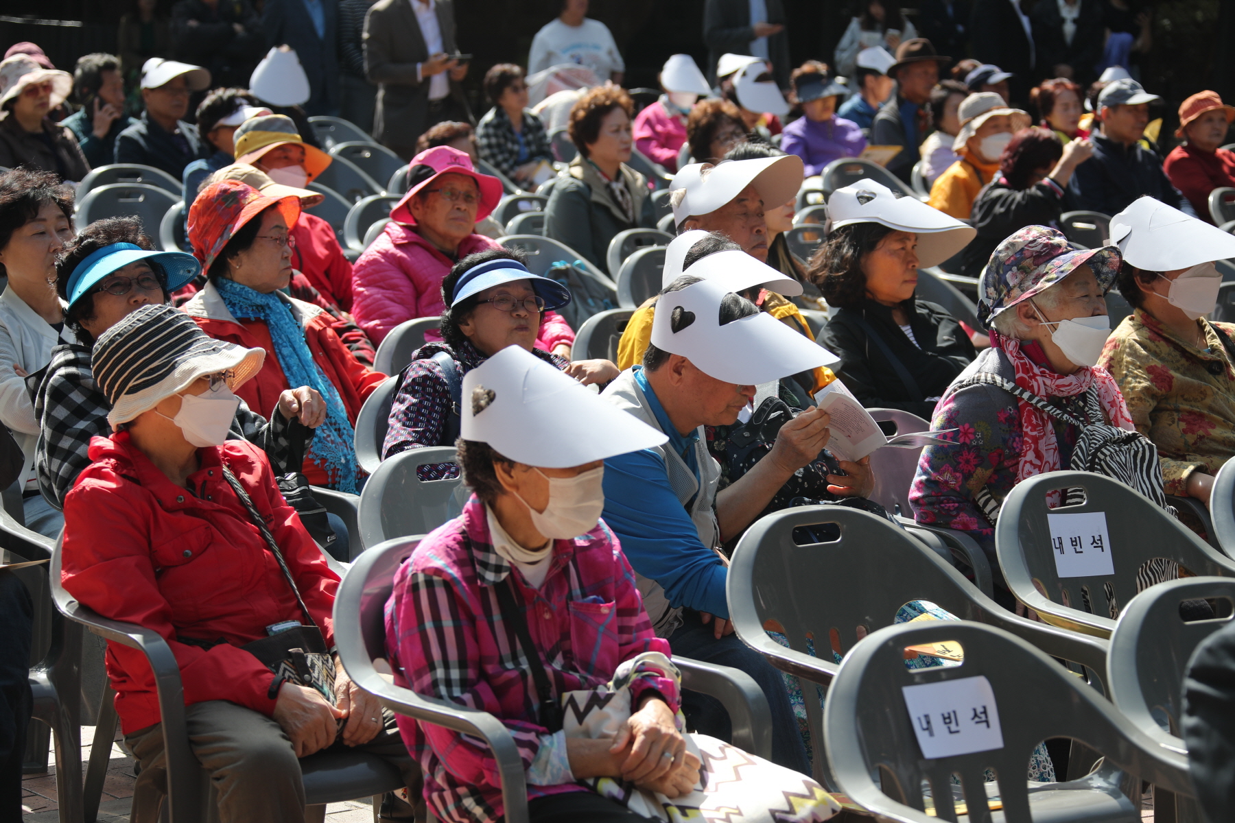 제25회 삼각산축제