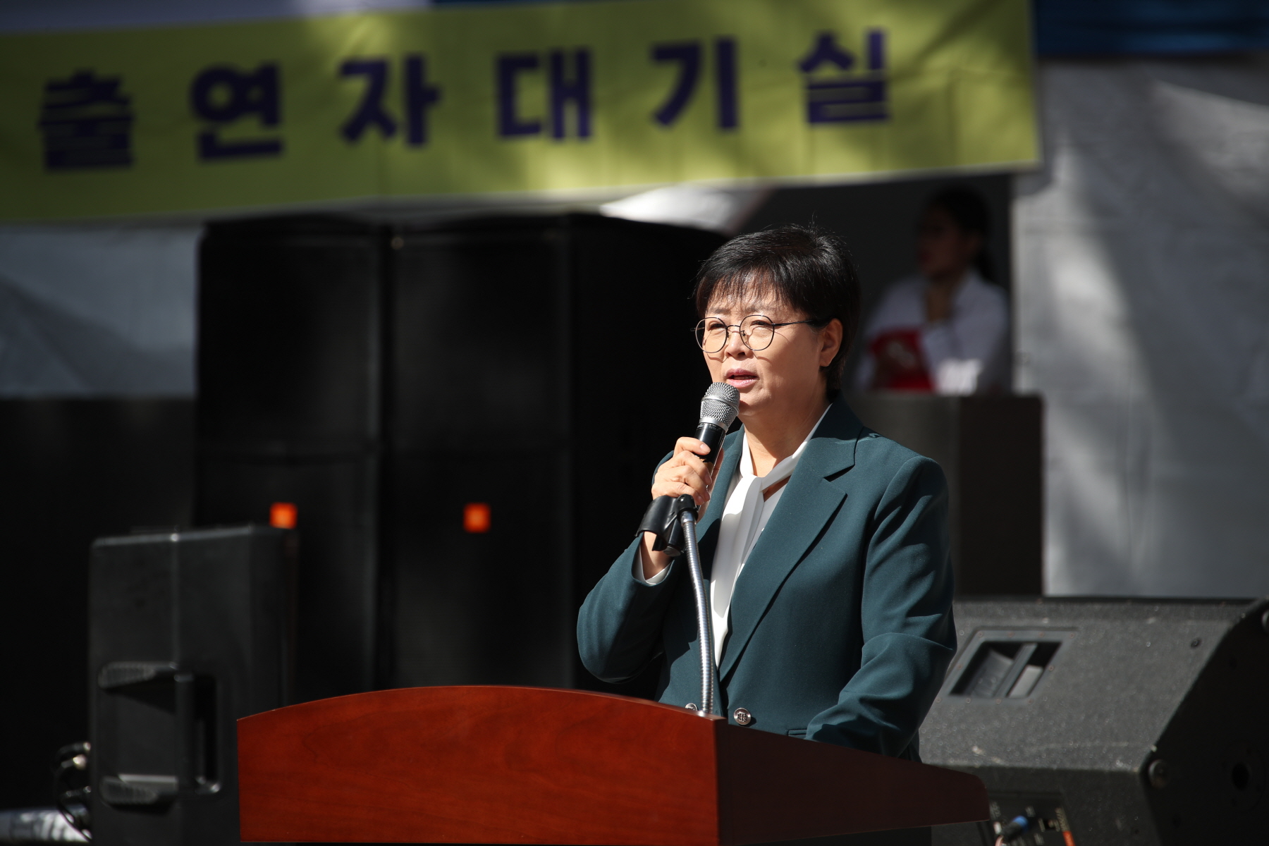 제25회 삼각산축제