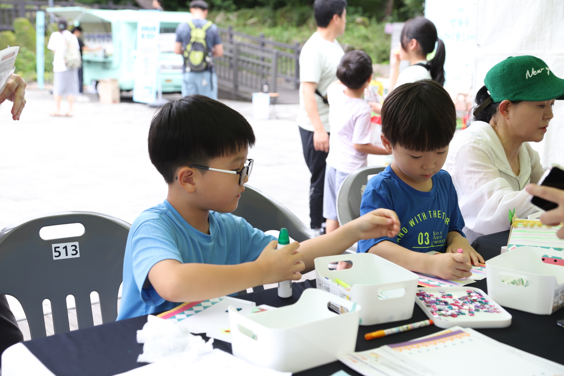 제5회 강북구 산악문화제