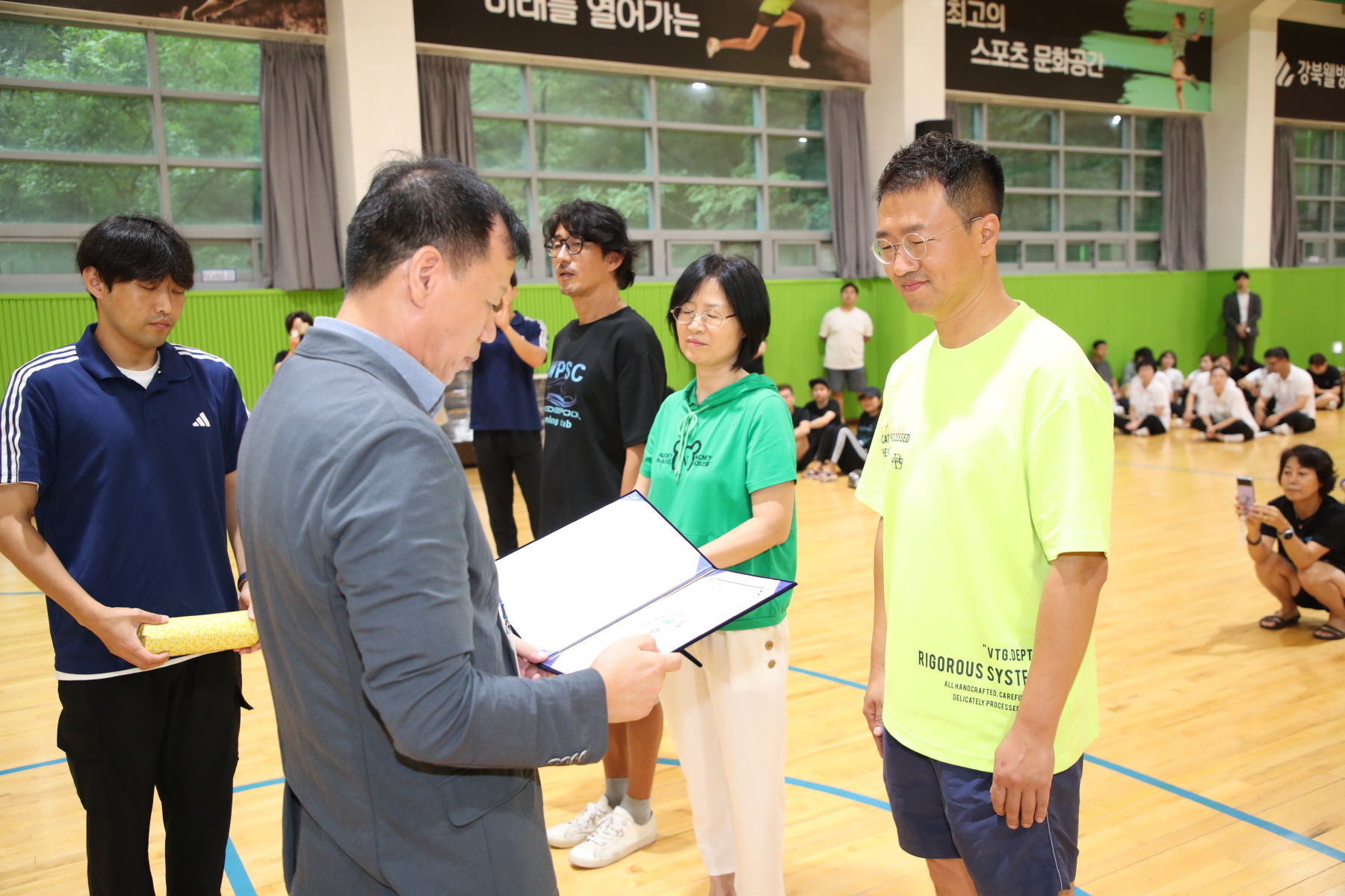 제15회 강북구청장기 겸 제6회 연맹회장기 수영대회