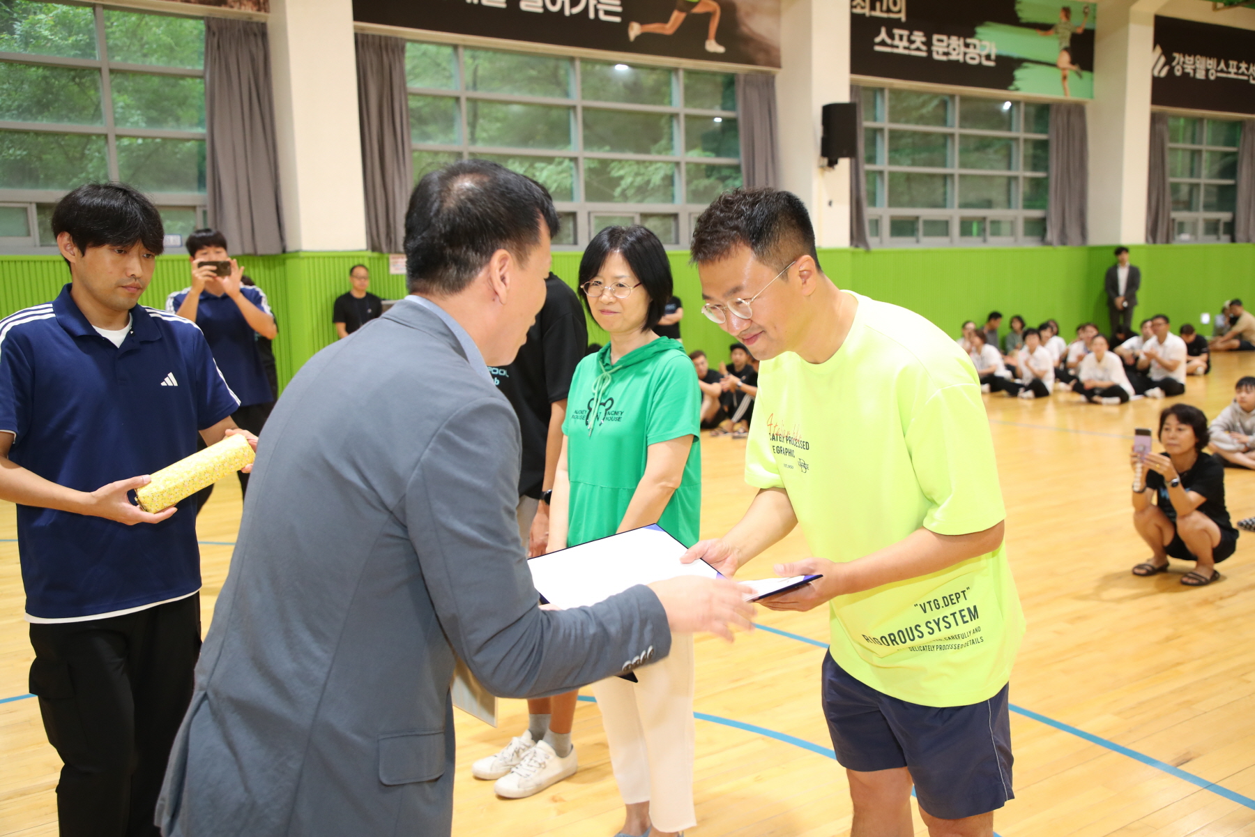 제15회 강북구청장기 겸 제6회 연맹회장기 수영대회