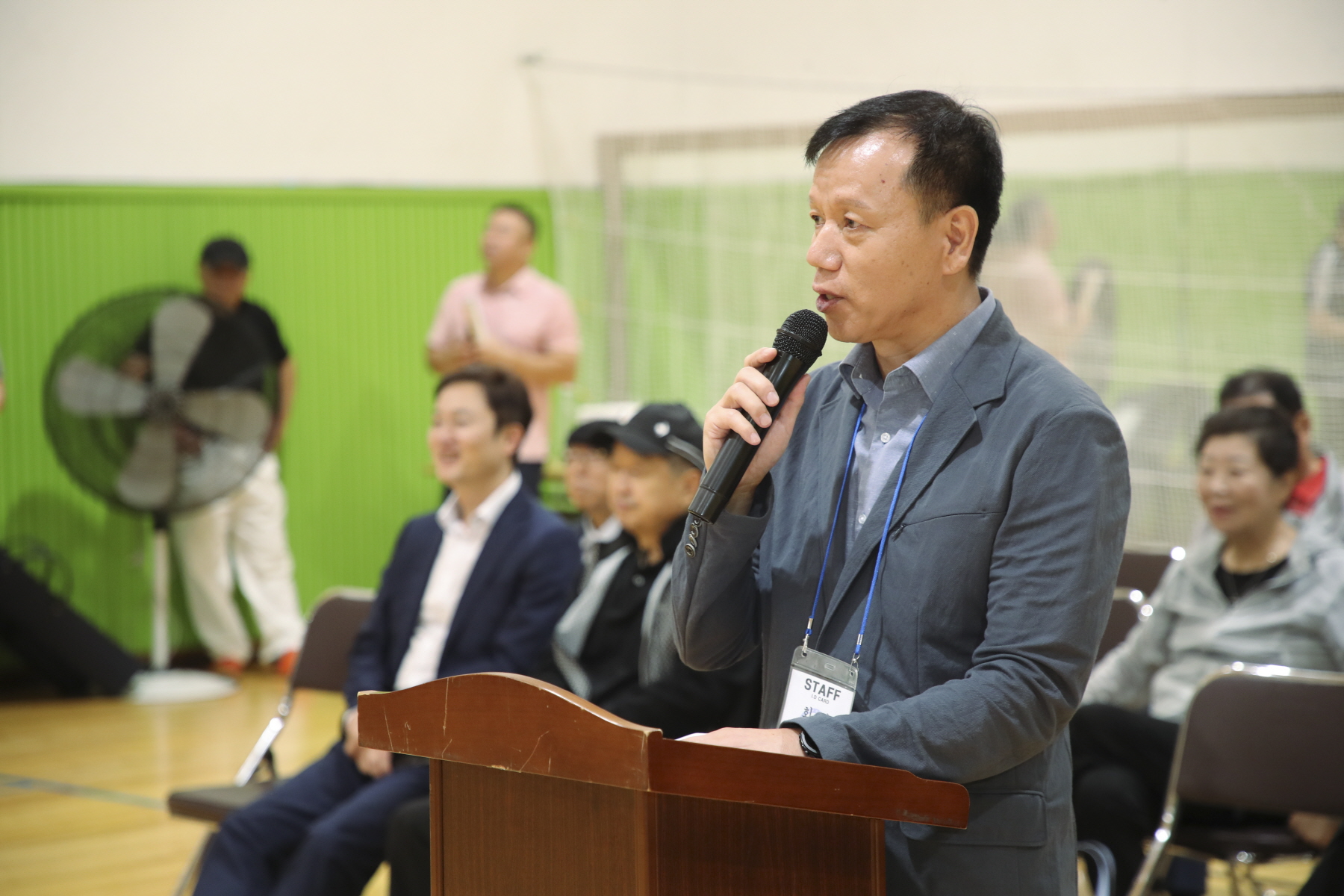 제15회 강북구청장기 겸 제6회 연맹회장기 수영대회