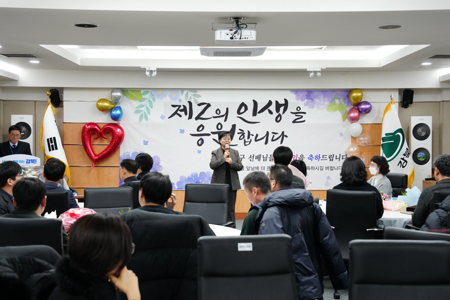 2023년 하반기 퇴임식