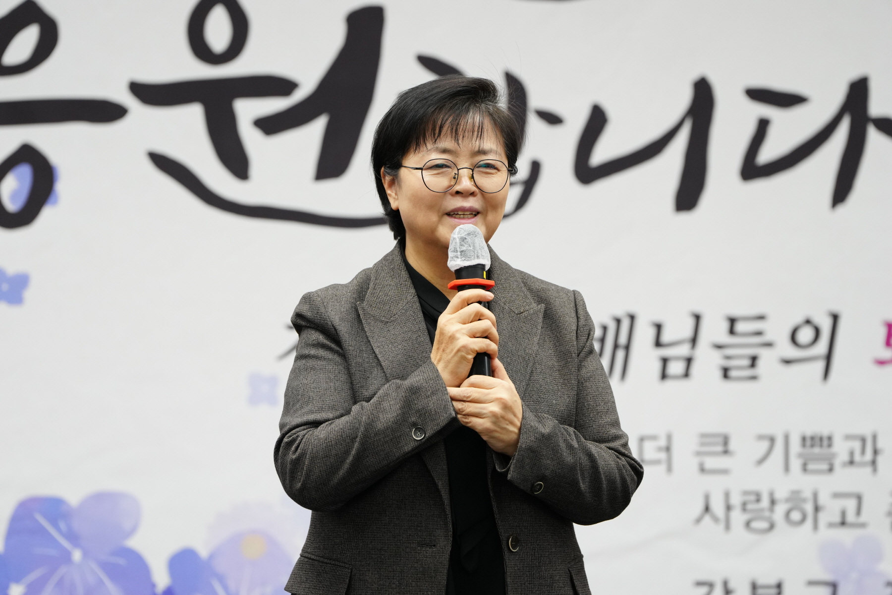 2023년 하반기 퇴임식