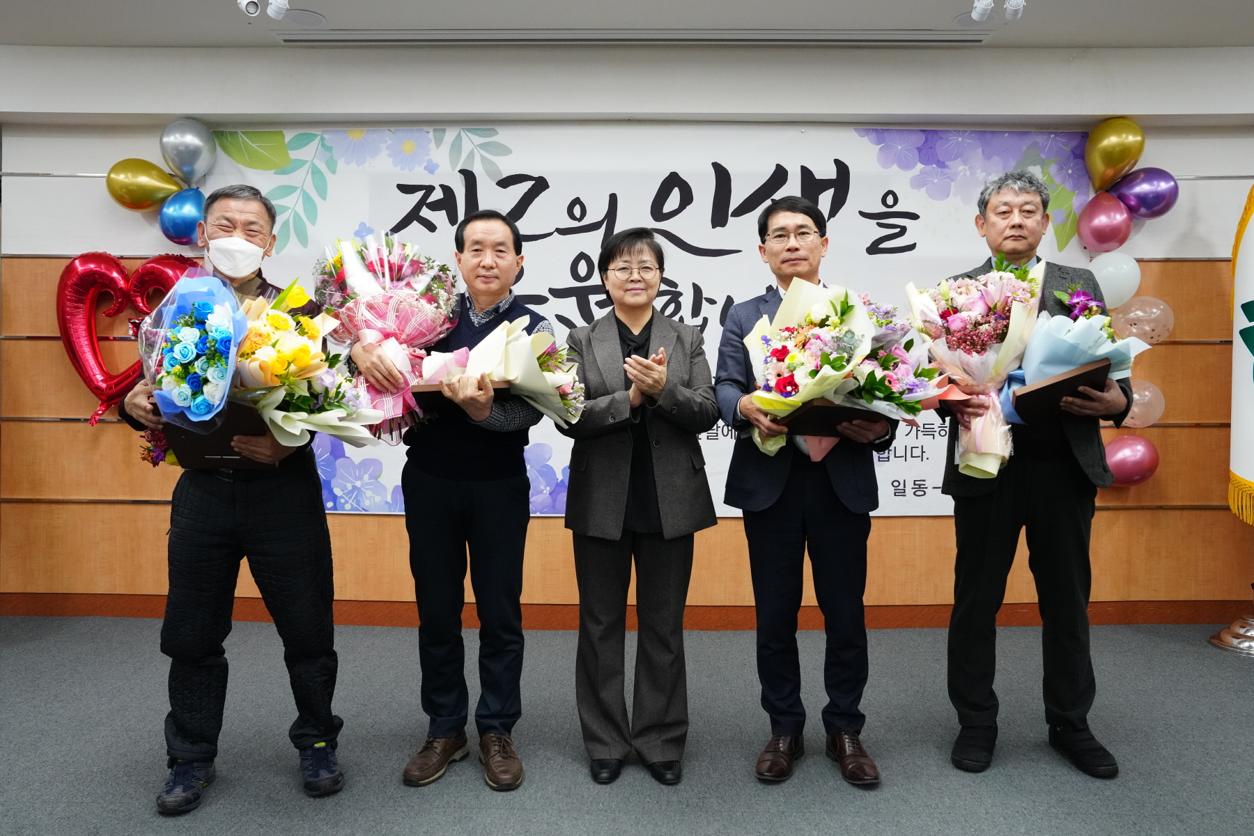 2023년 하반기 퇴임식