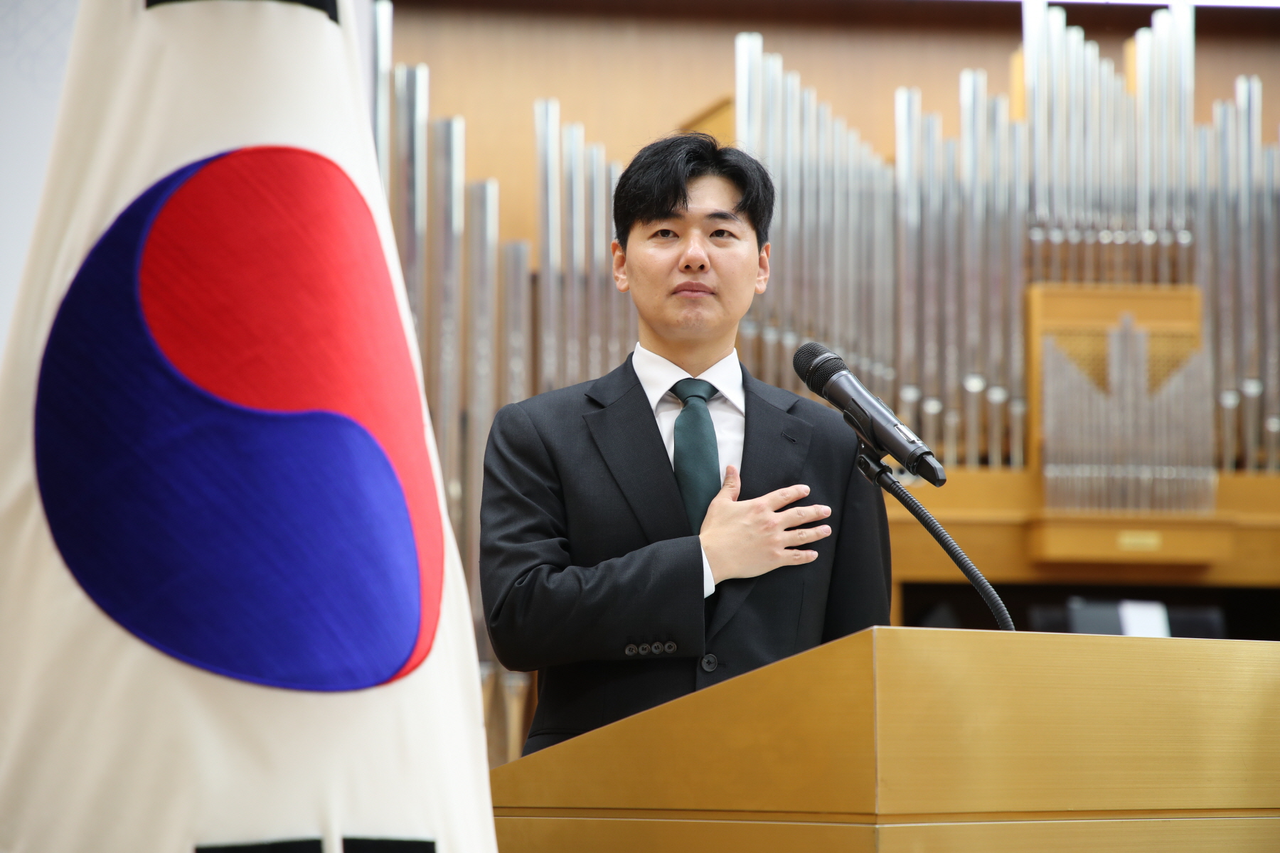 강북구 통장역량강화교육 및 모범통장 표창