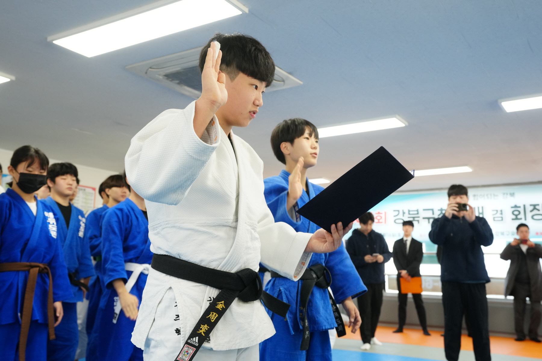 강북구청장배 겸 회장배 유도대회