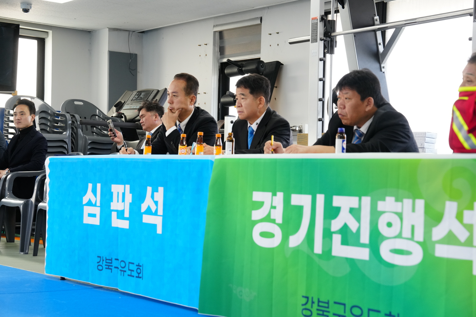 강북구청장배 겸 회장배 유도대회