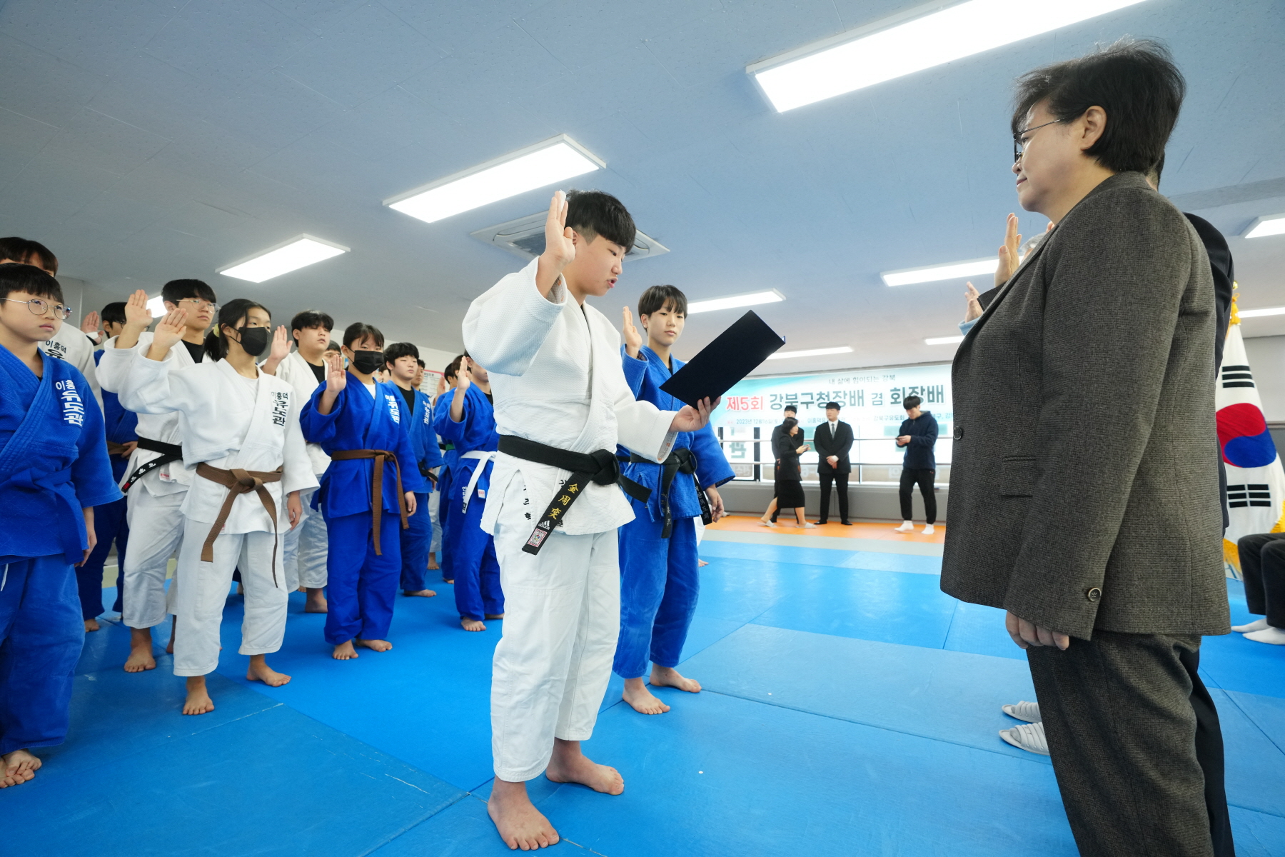 강북구청장배 겸 회장배 유도대회