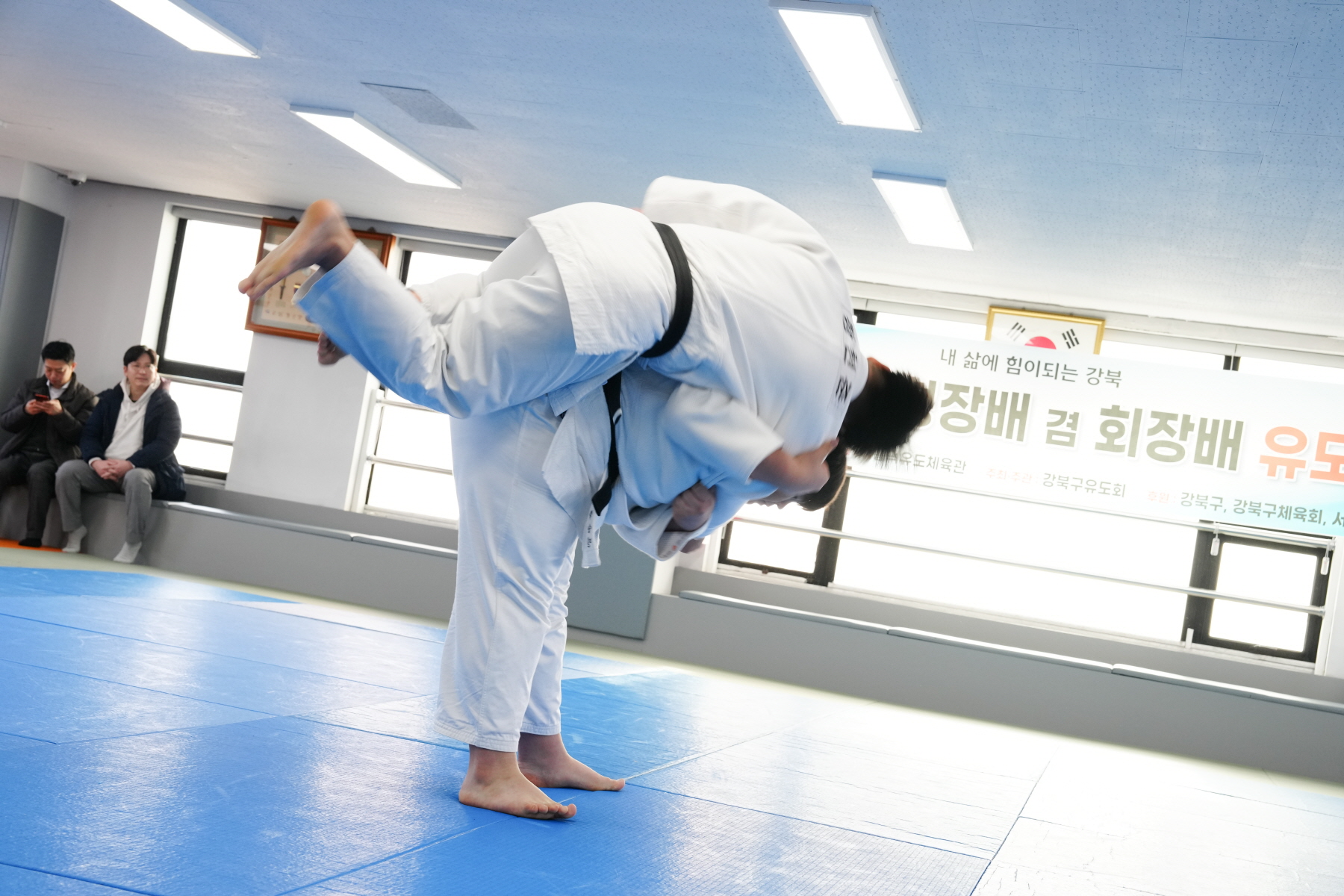 강북구청장배 겸 회장배 유도대회