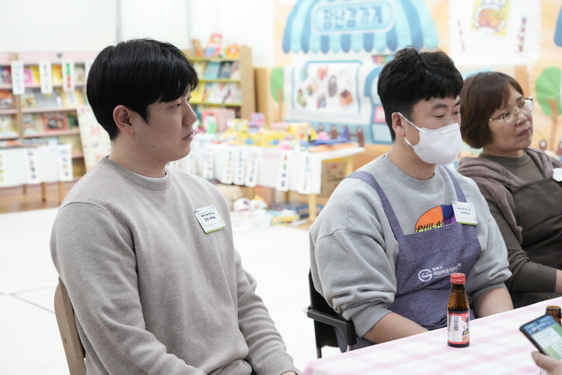 2024년 찾아가는 새해 마을인사 - 수유2동