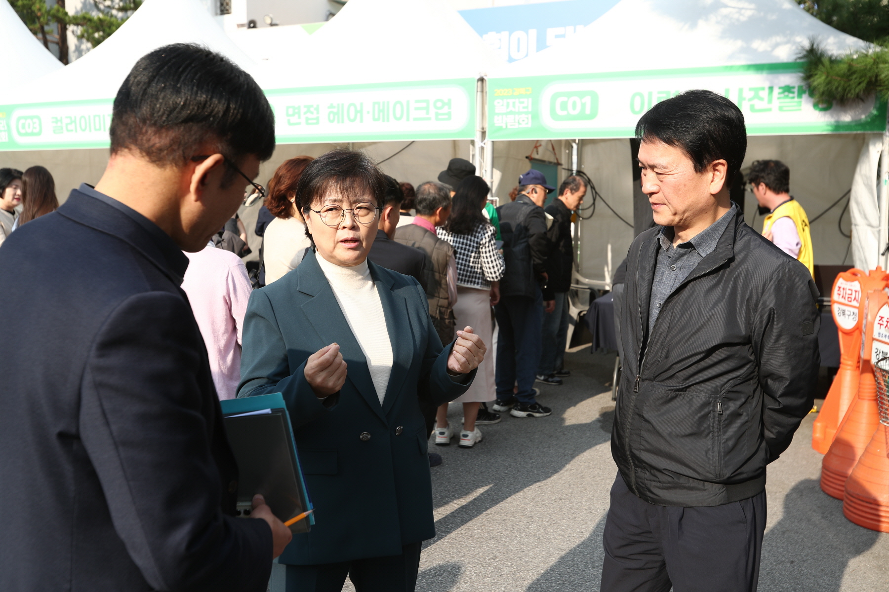 2023 강북구 일자리 박람회