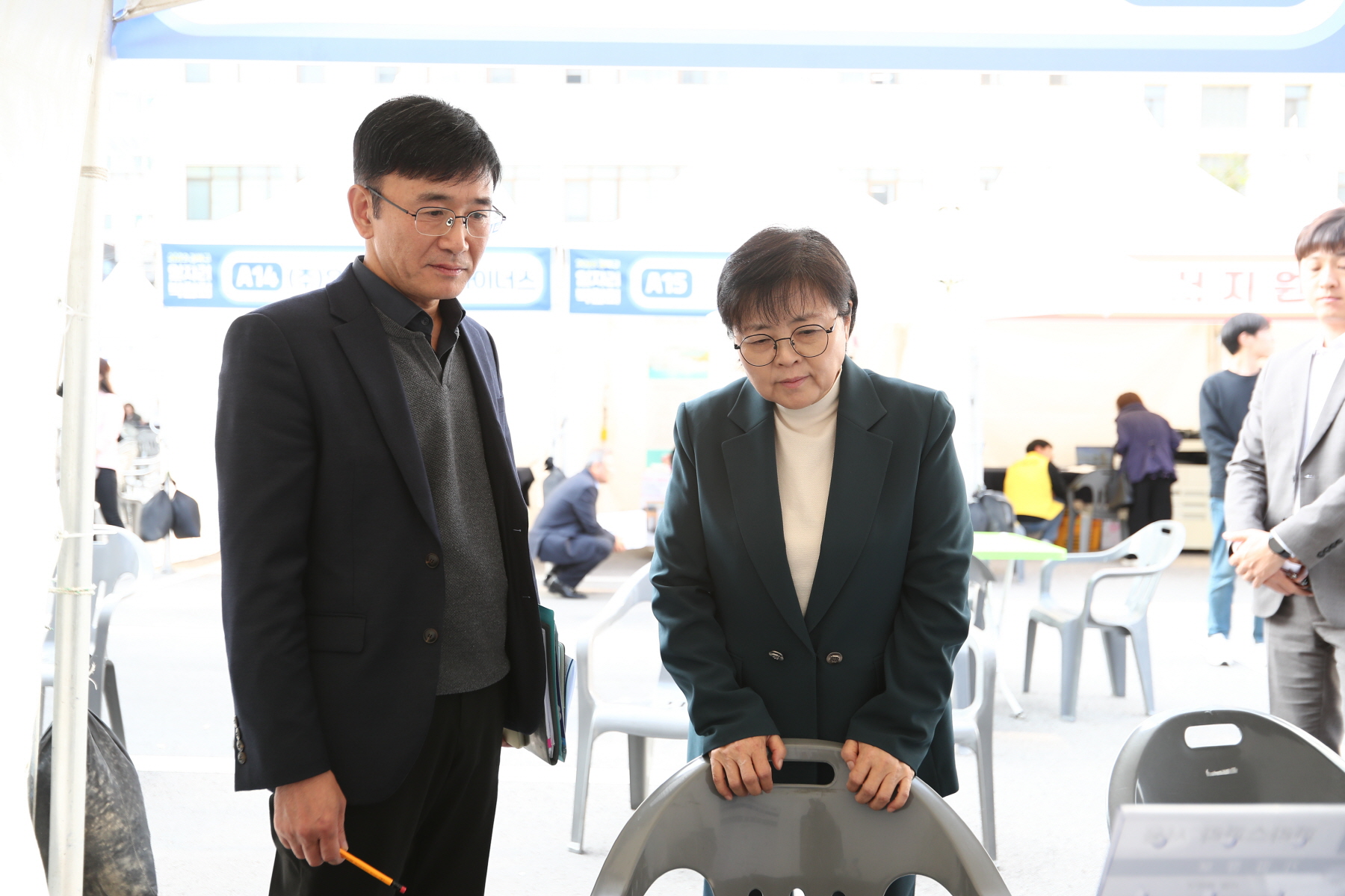 2023 강북구 일자리 박람회