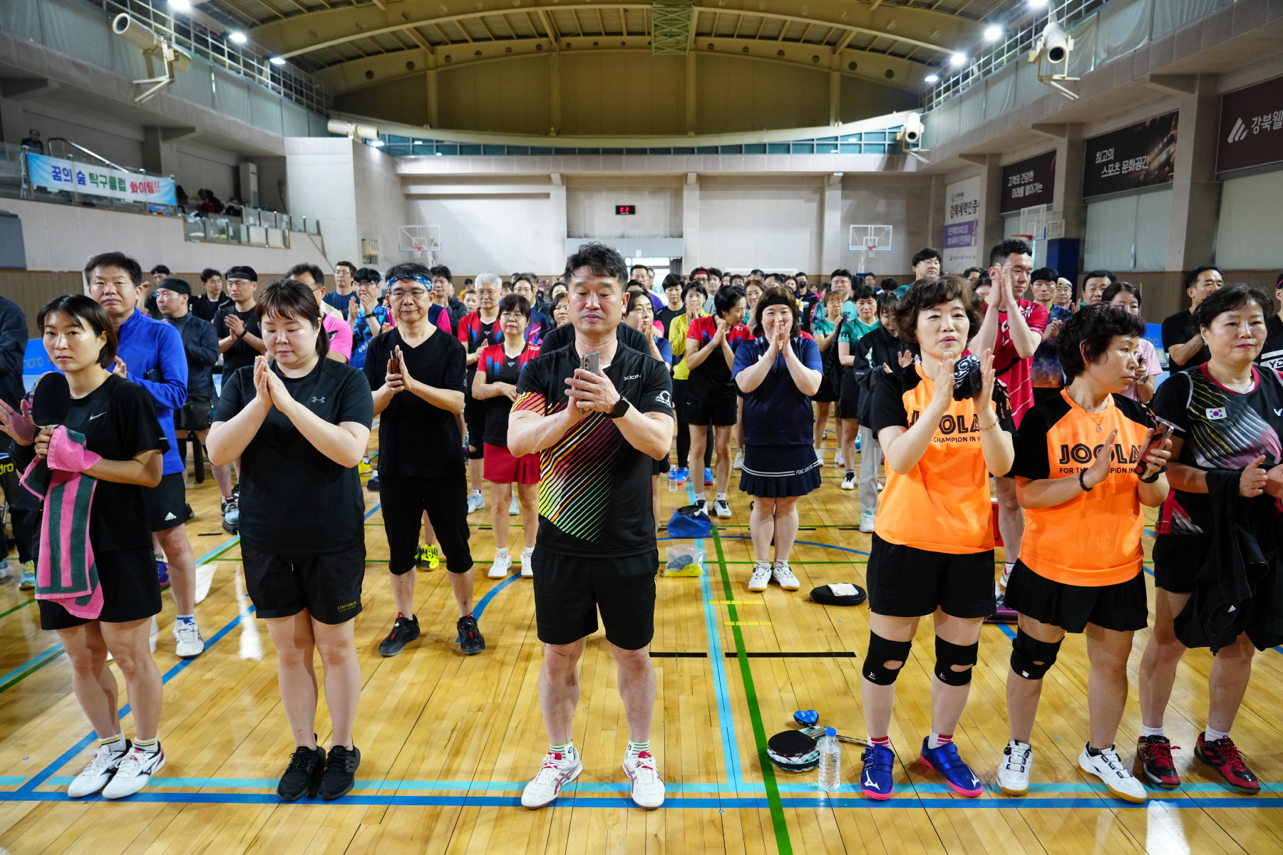 제5회 강북구청장배 탁구대회