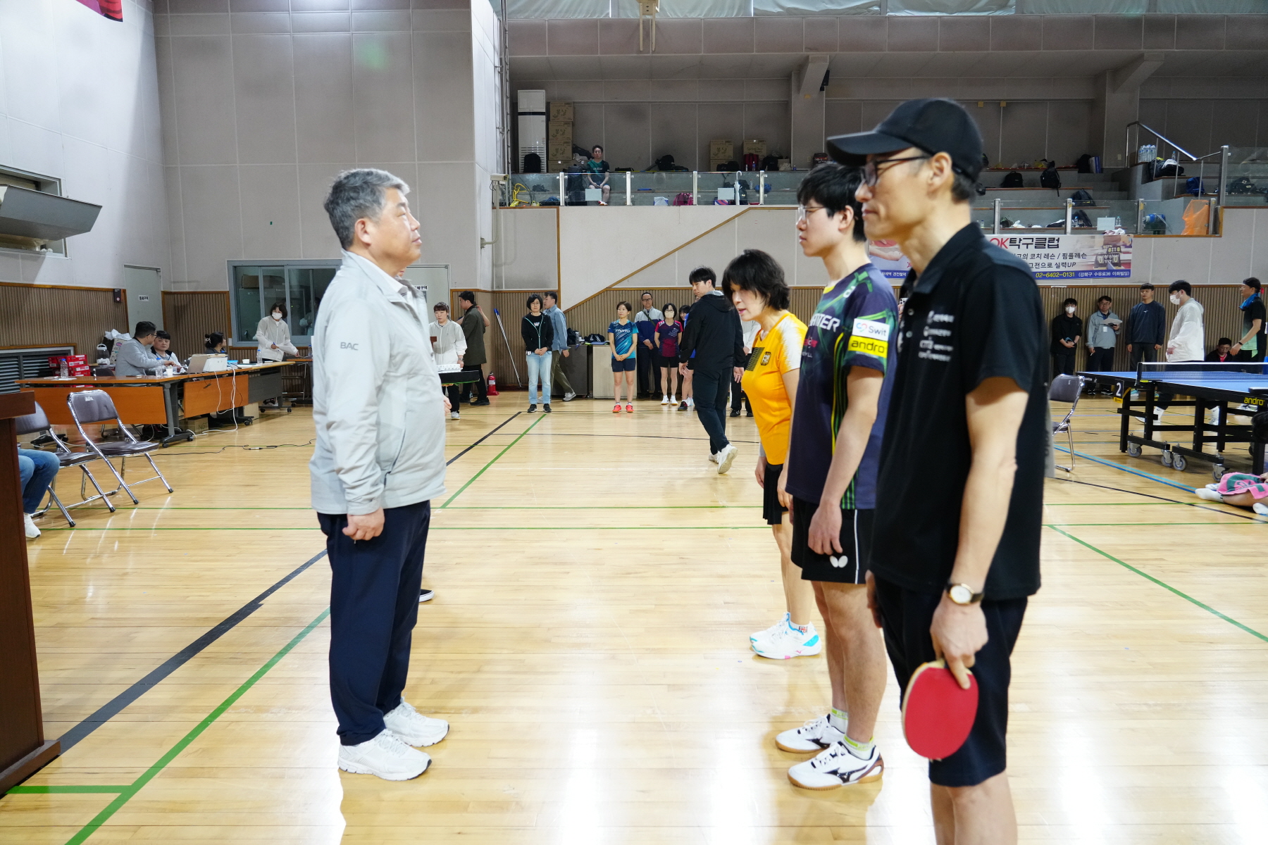 제5회 강북구청장배 탁구대회